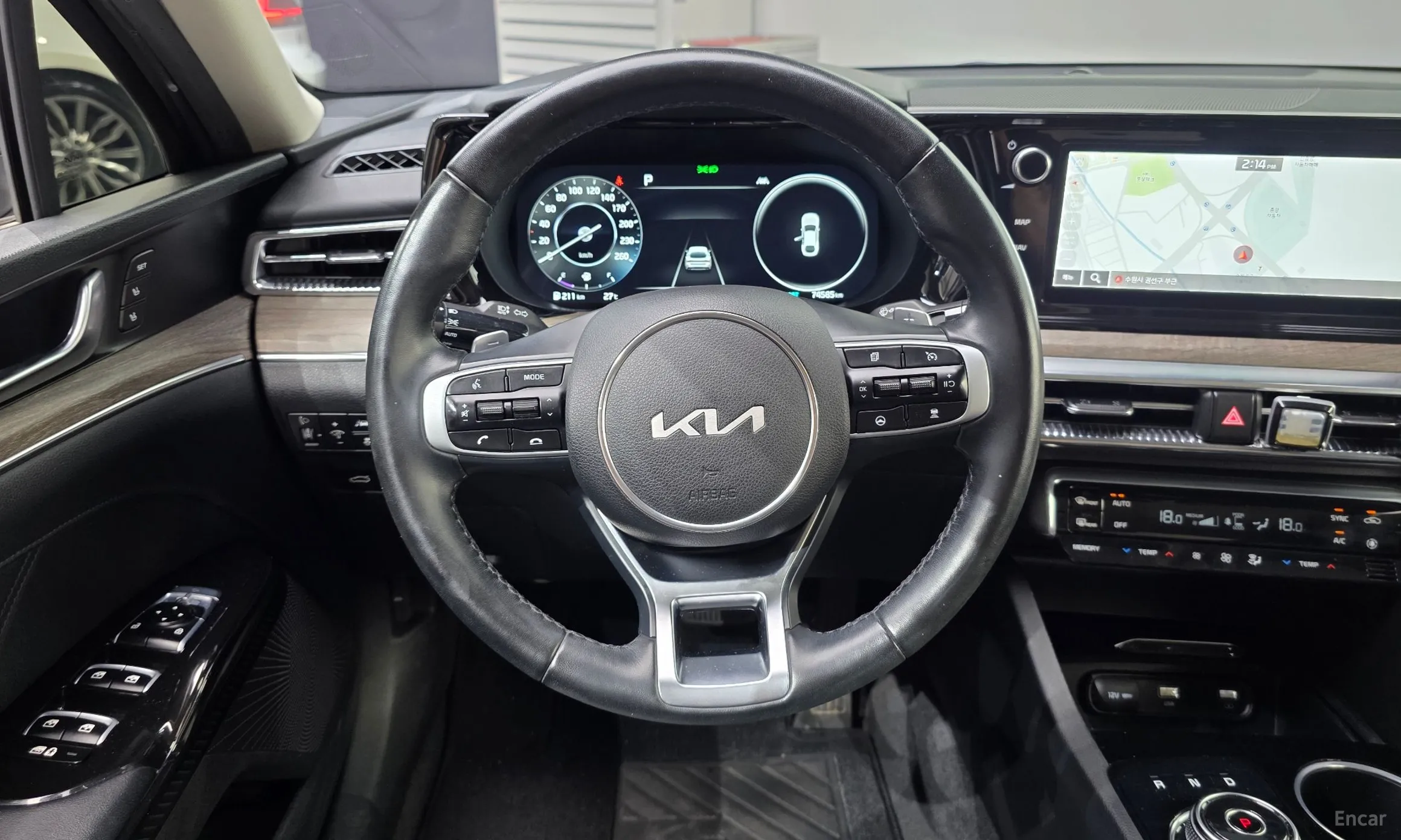 Kia K5 3rd Generation превью 13