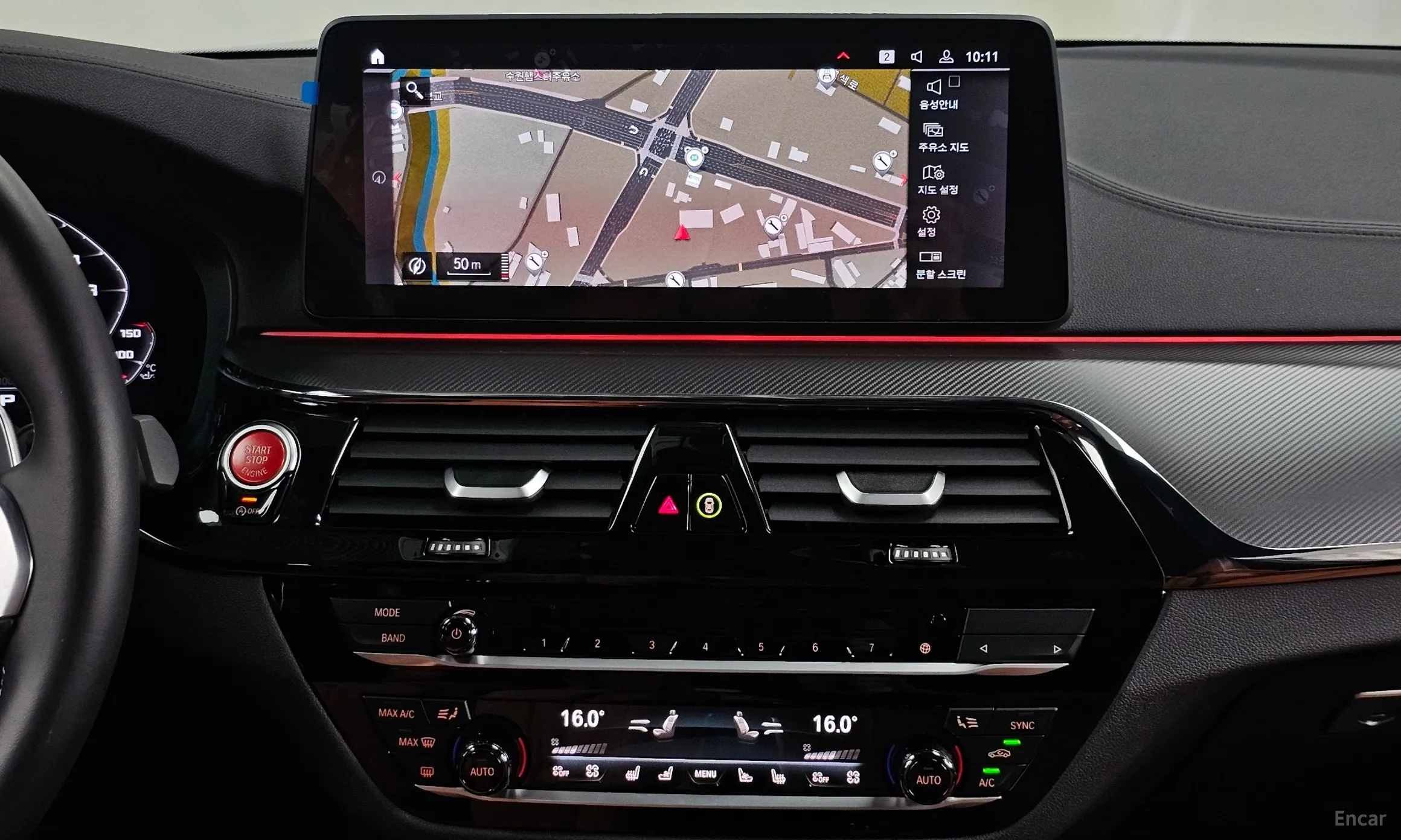 BMW M5 (F90) превью 14