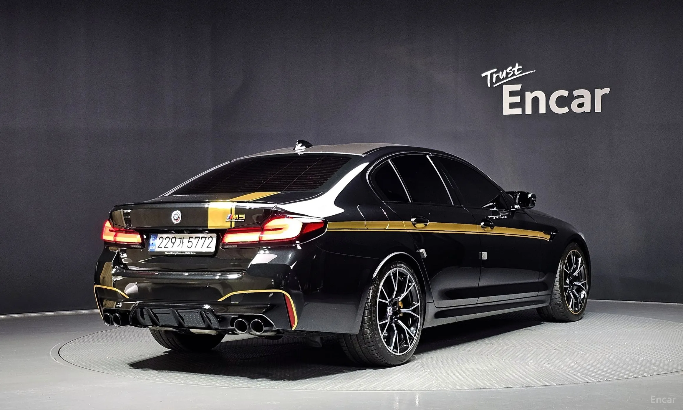 BMW M5 (F90)