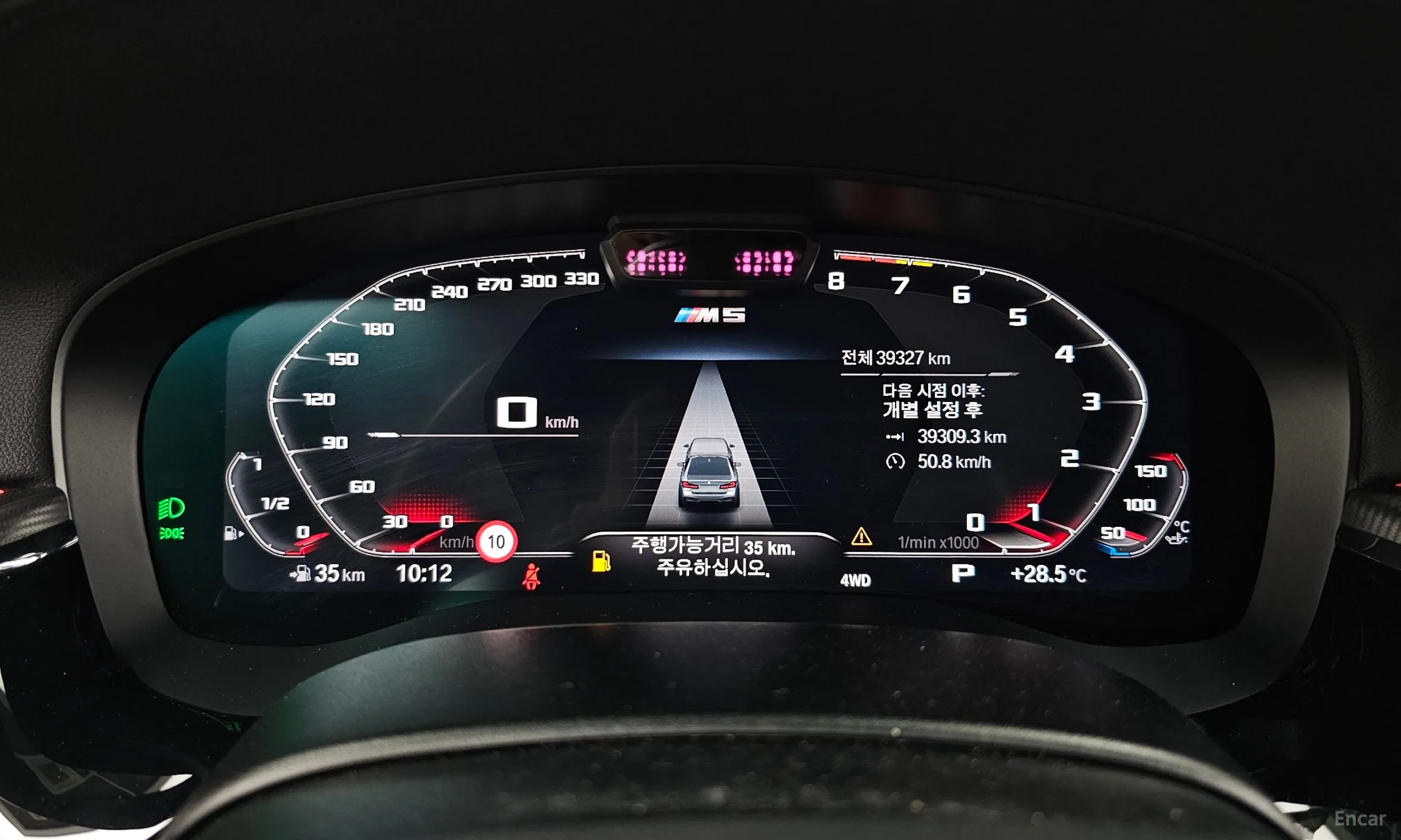 BMW M5 (F90) превью 8