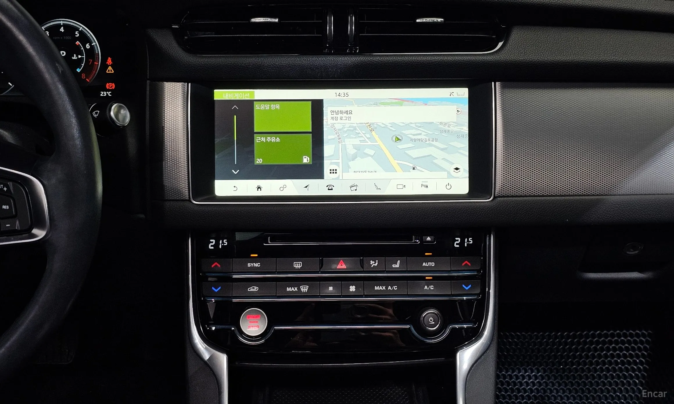 Jaguar XF (x260) превью 18