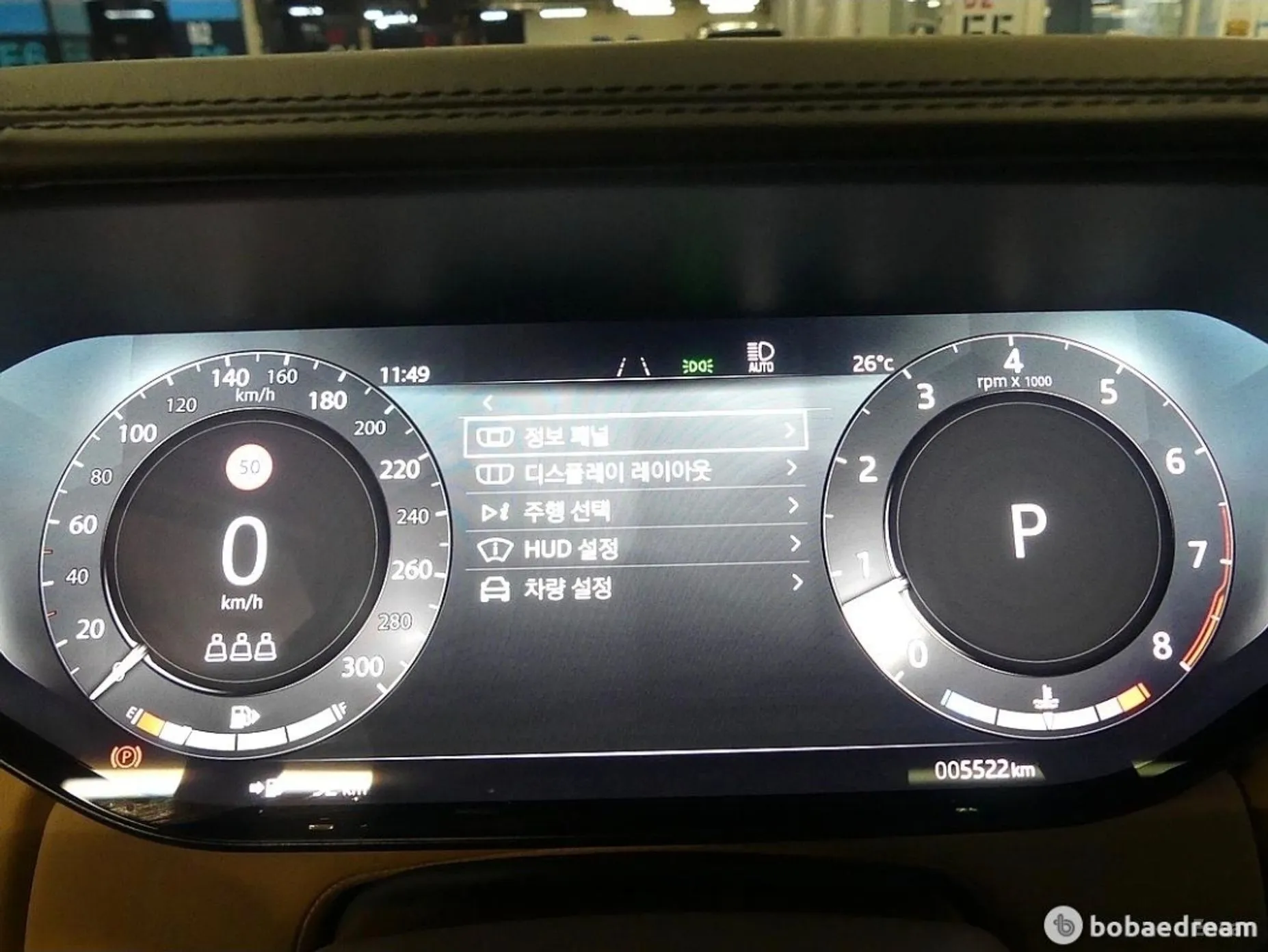 Land Rover Range Rover 5th Generation превью 9