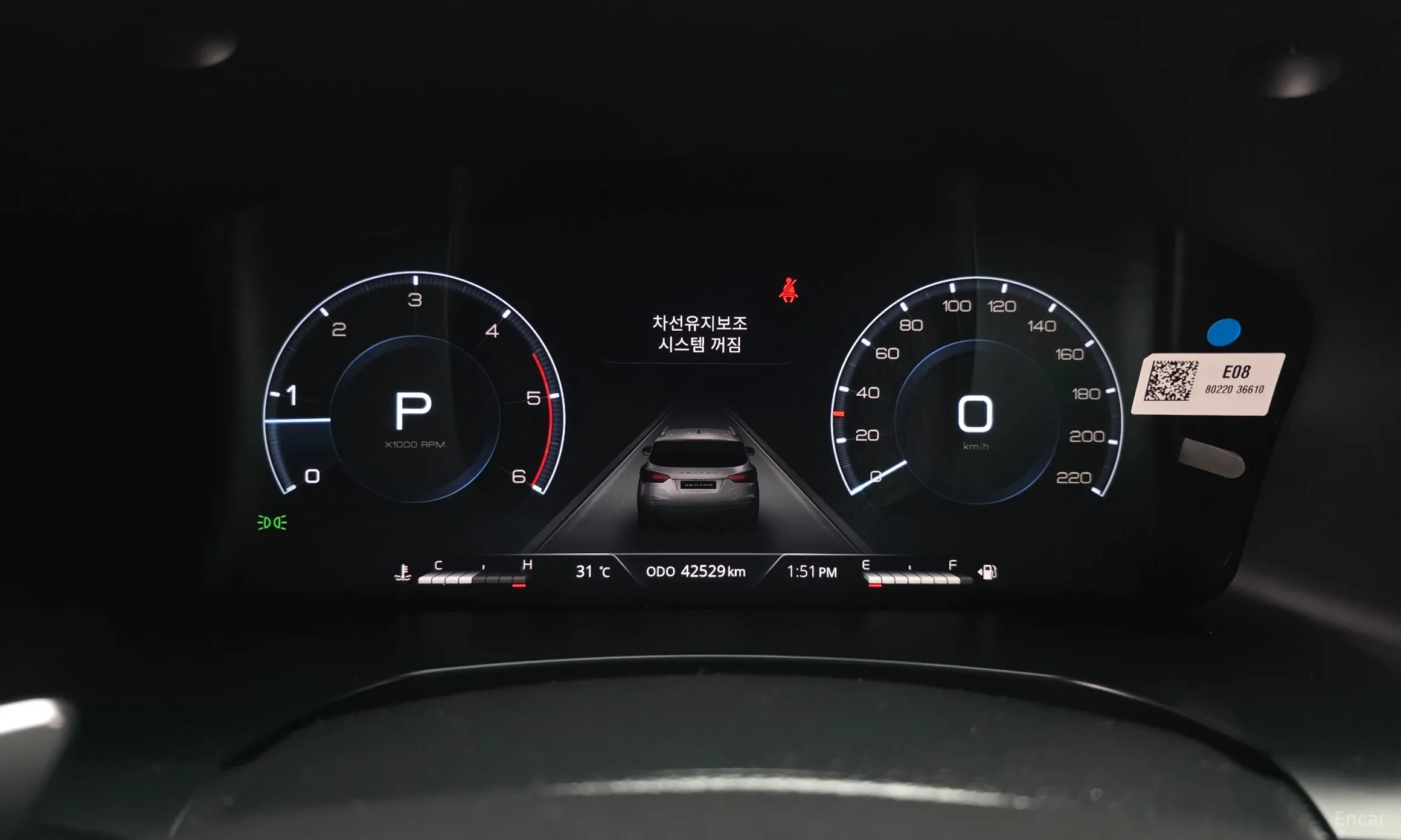 KG Mobility (SsangYong) Rexton New Arena превью 8