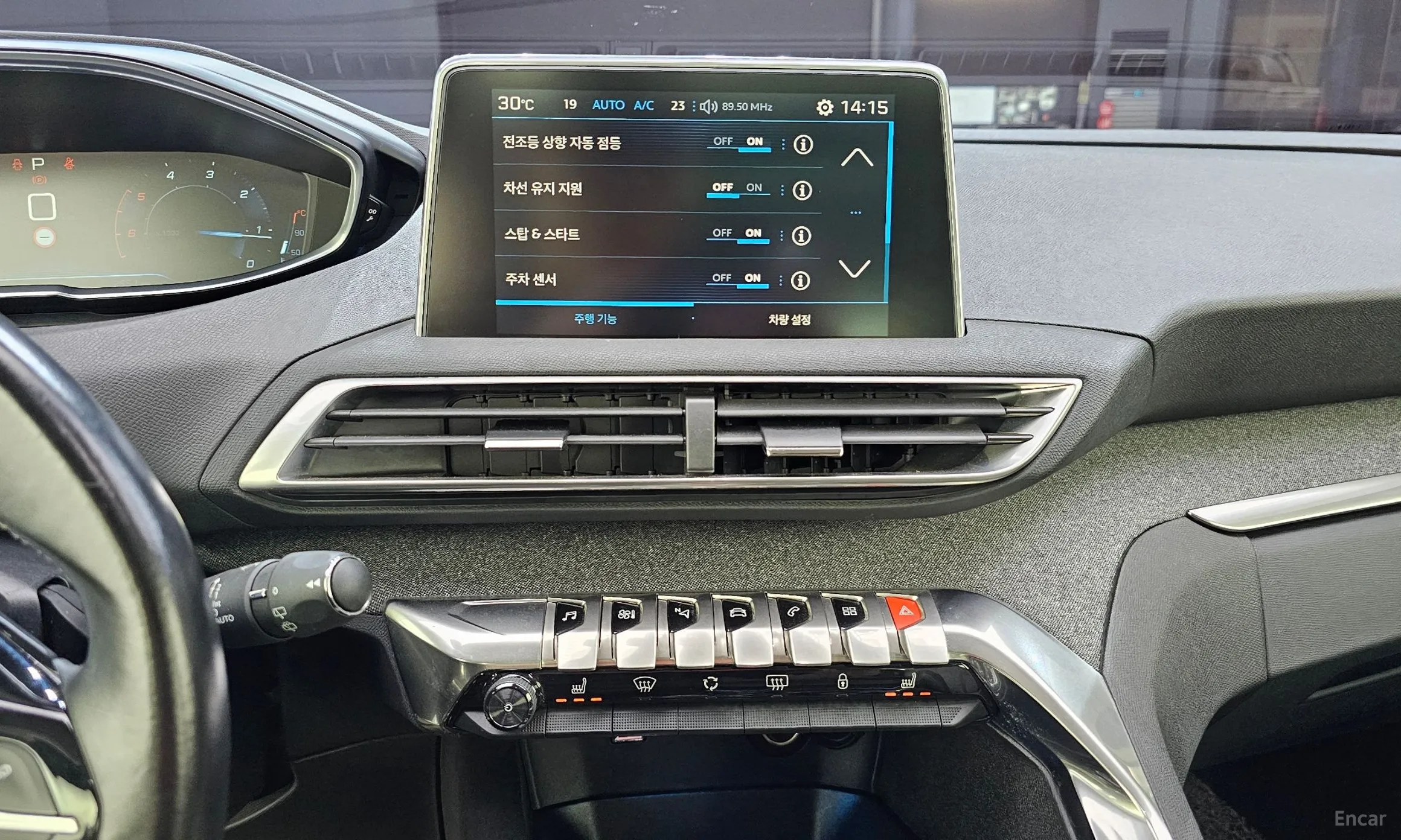 Peugeot 3008 2nd generation превью 13