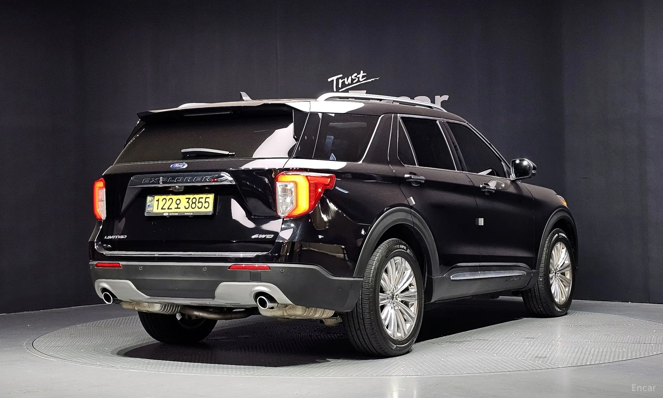 Ford Explorer 6th Generation