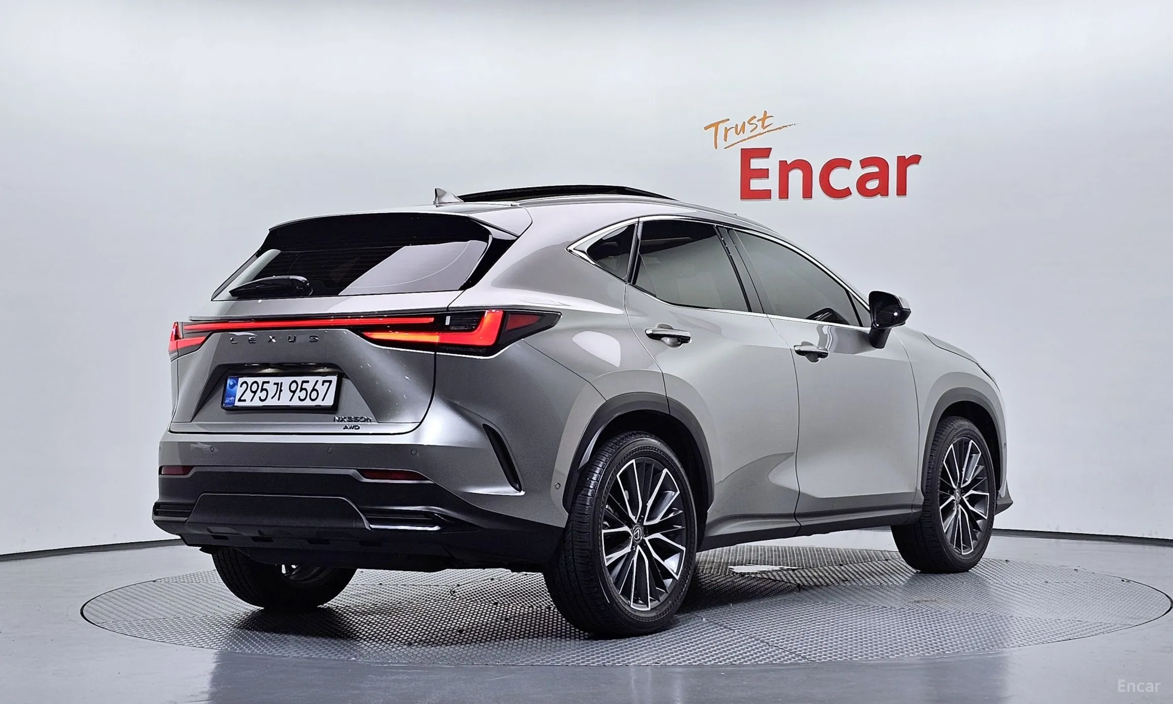 Lexus NX350h Gen 2
