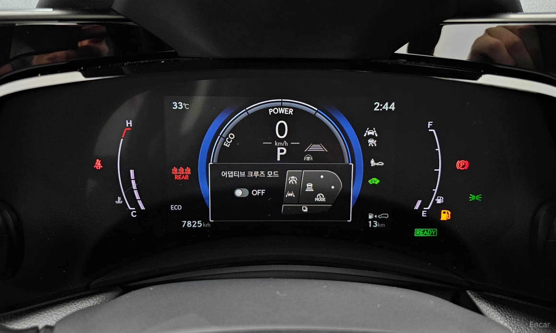 Lexus NX350h Gen 2 превью 8