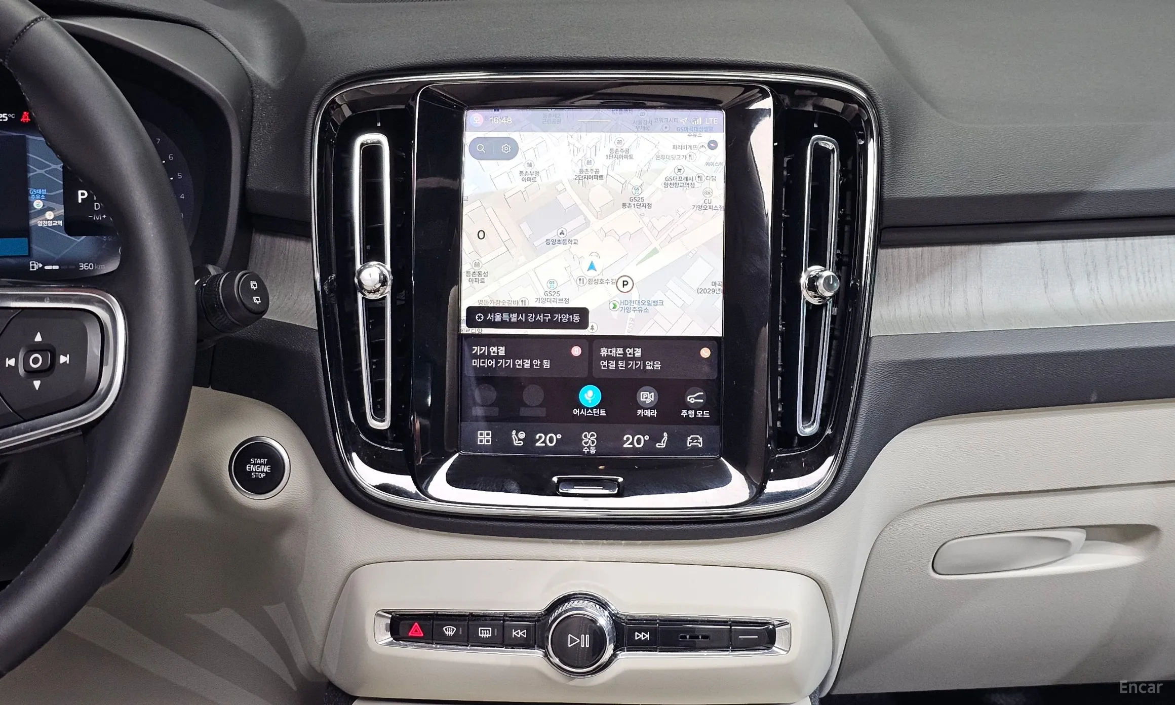 Volvo XC40 превью 17