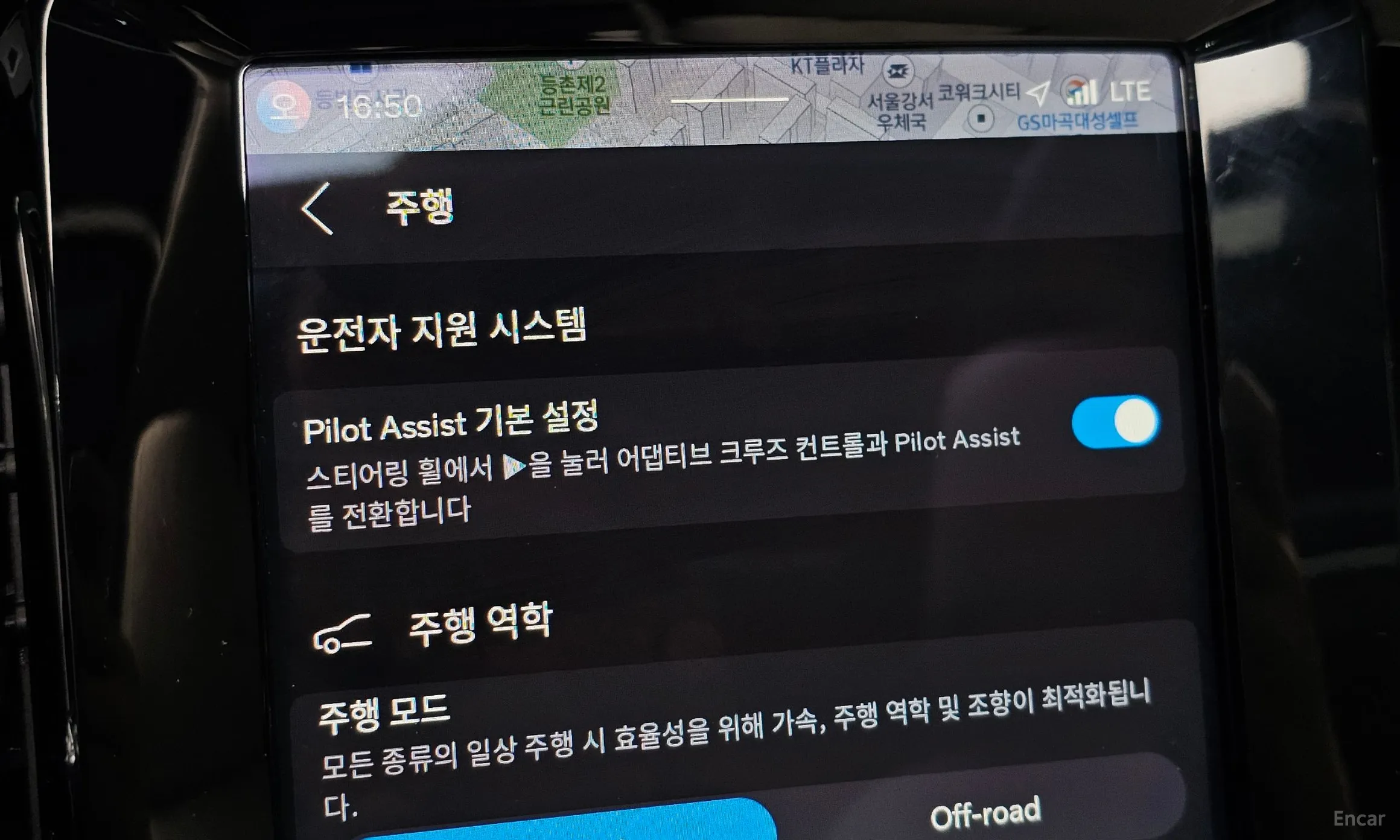 Volvo XC40 превью 20