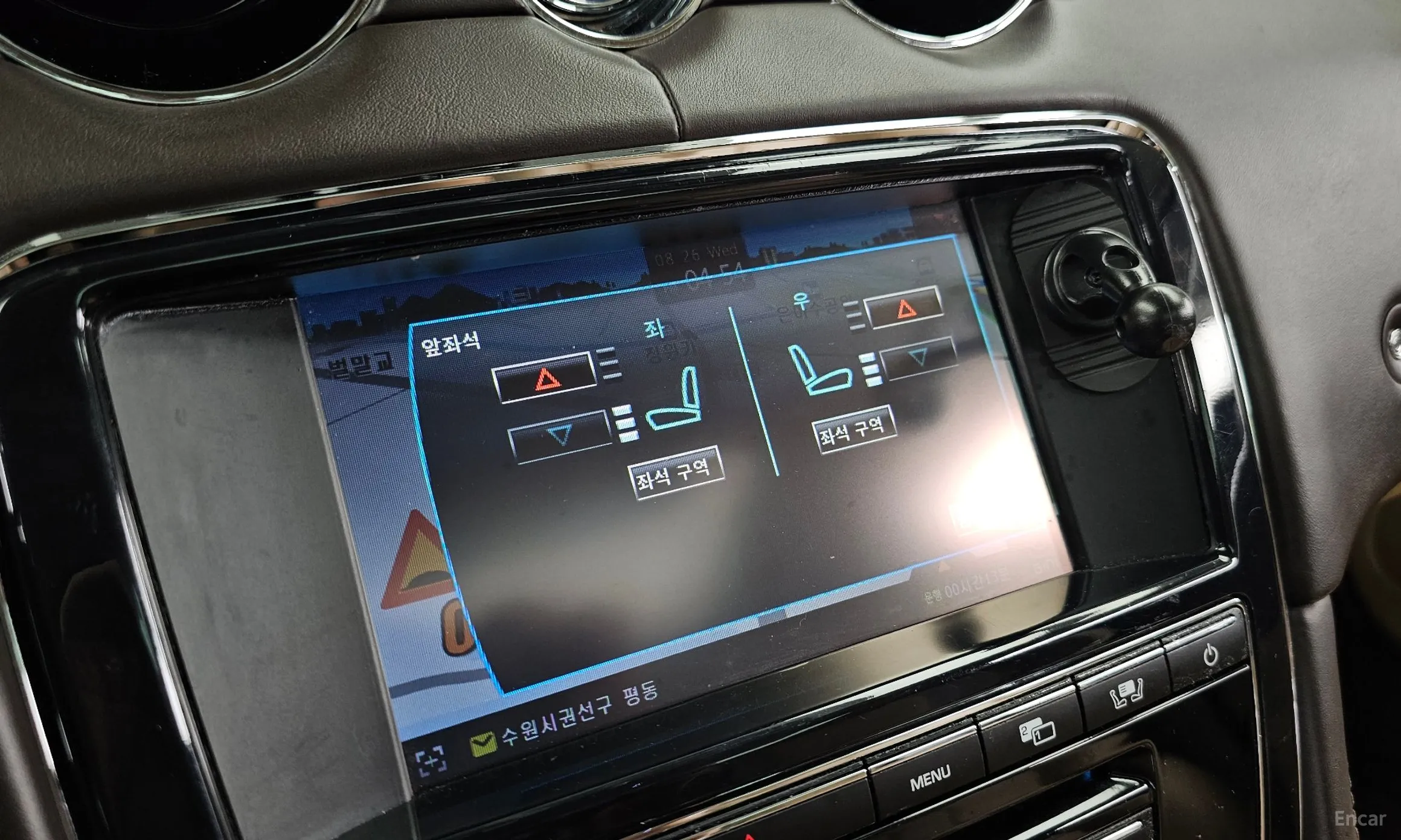 Jaguar All New XJ превью 16