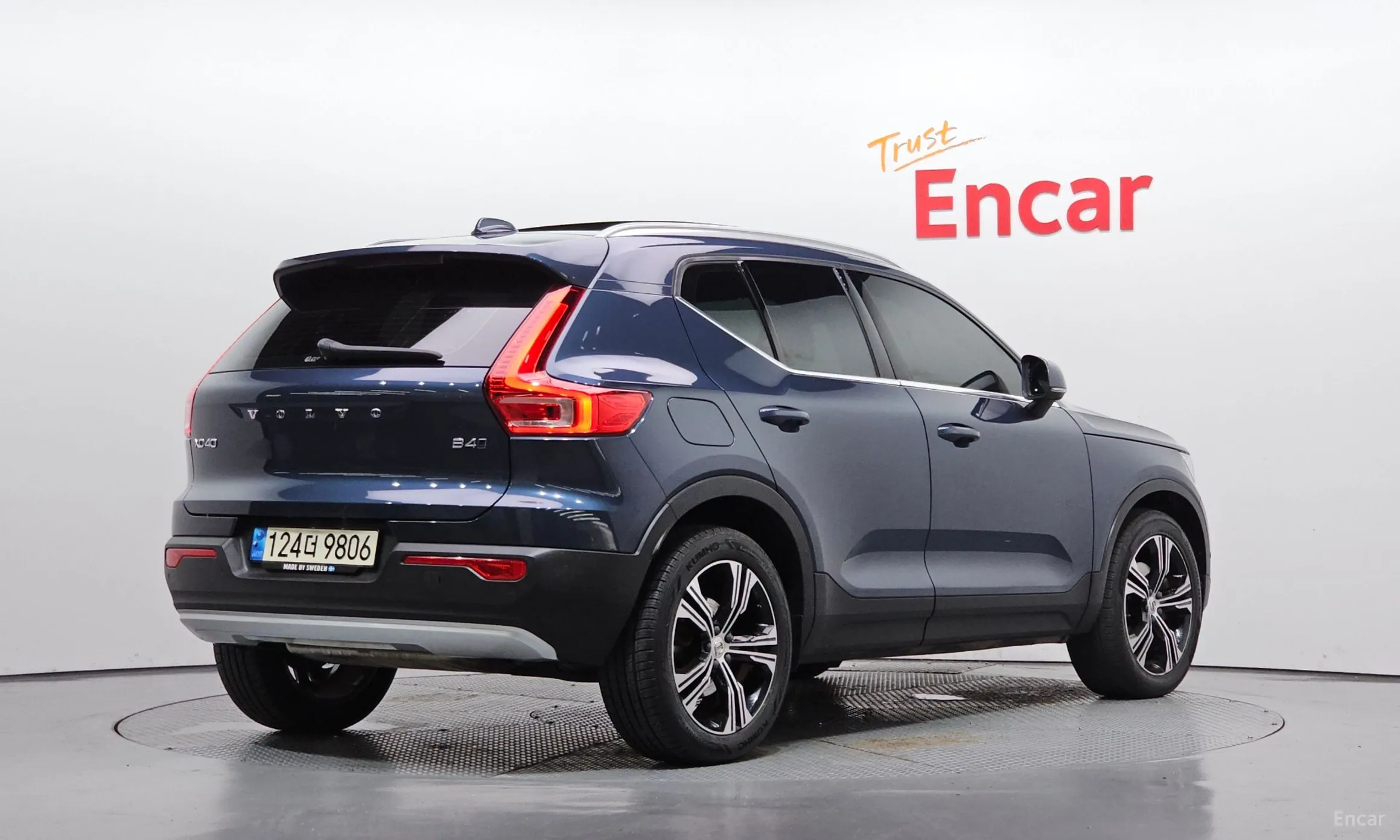 Volvo XC40