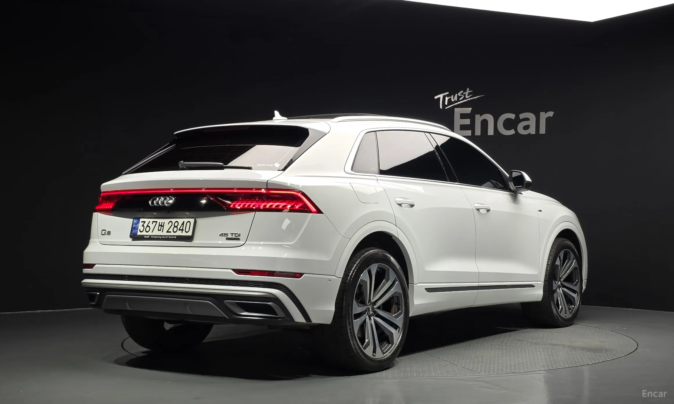 Audi Q8 (4M)