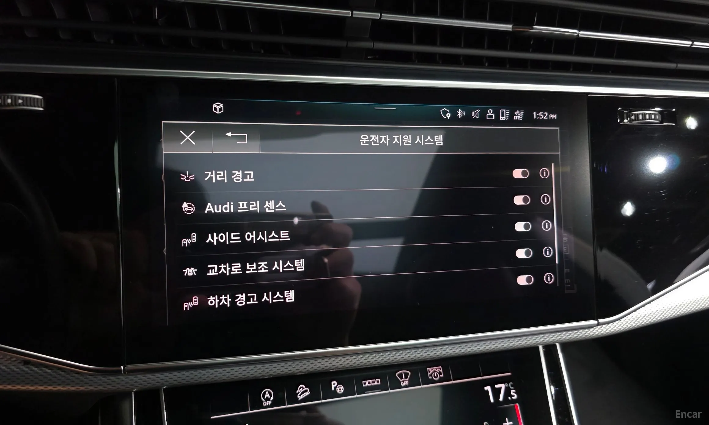 Audi Q8 (4M) превью 16