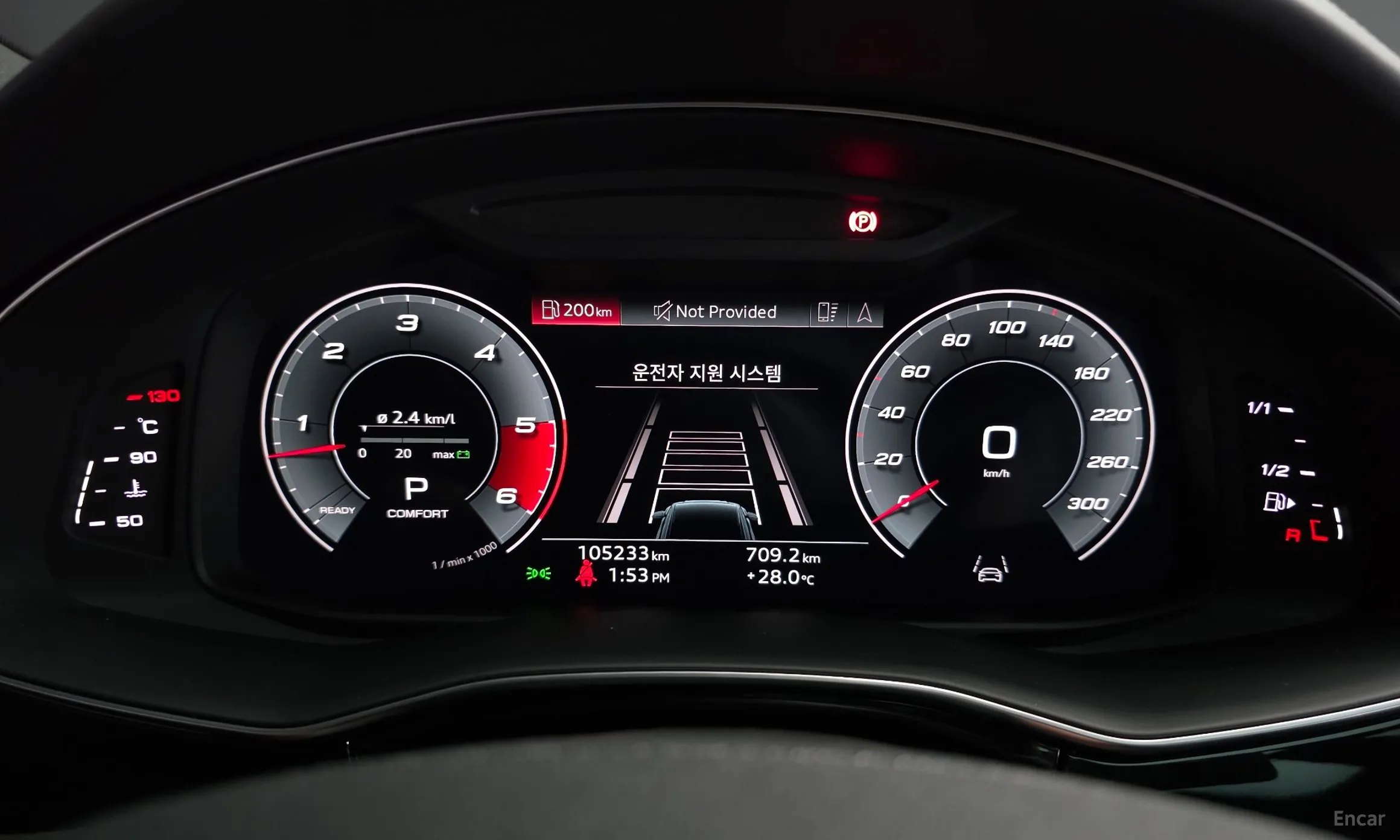 Audi Q8 (4M) превью 8