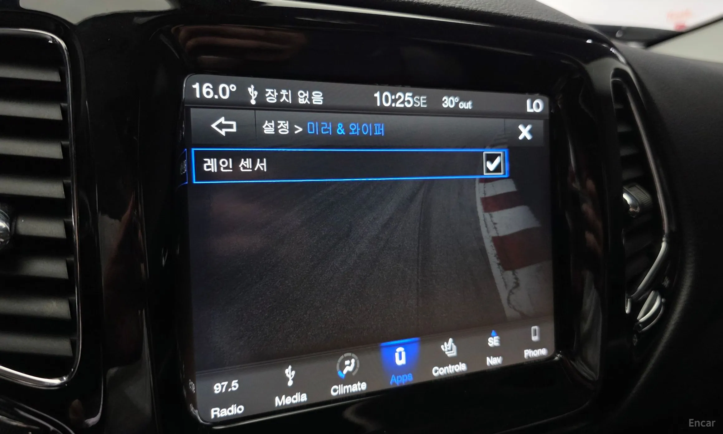 Jeep Compass 2nd Generation превью 15