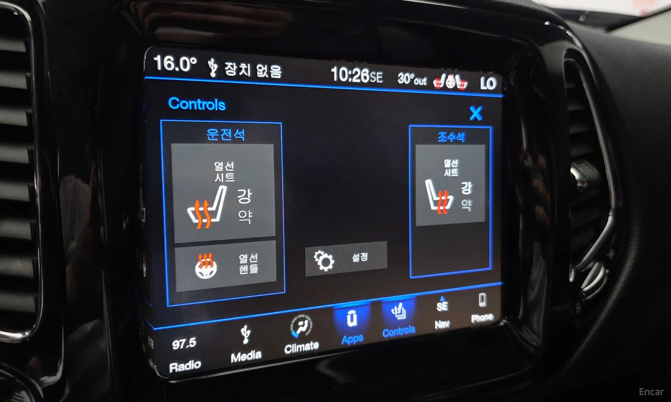 Jeep Compass 2nd Generation превью 16