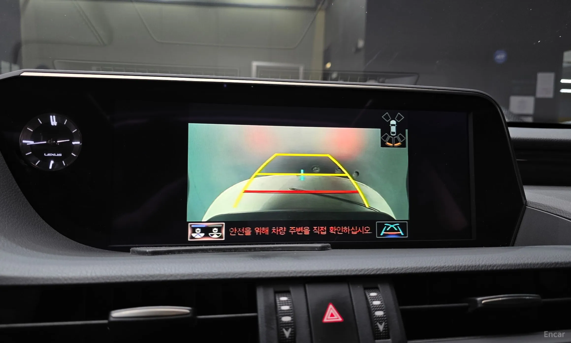 Lexus ES300h 7th Generation превью 15