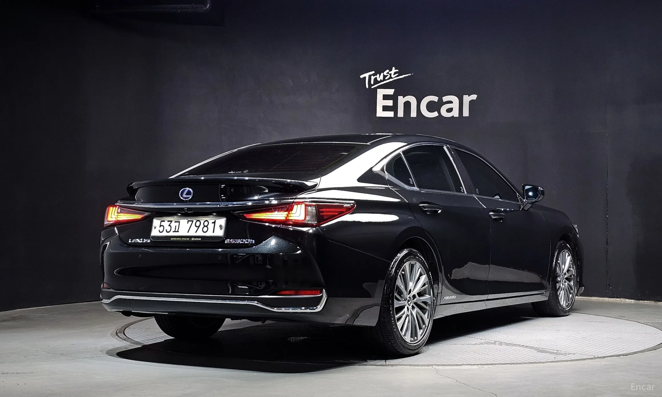 Lexus ES300h 7th Generation