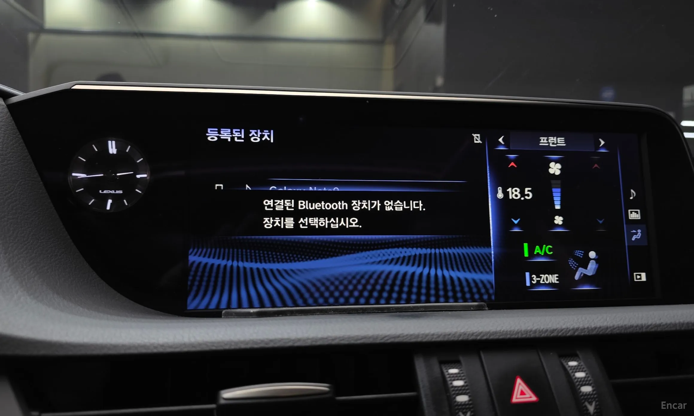 Lexus ES300h 7th Generation превью 16