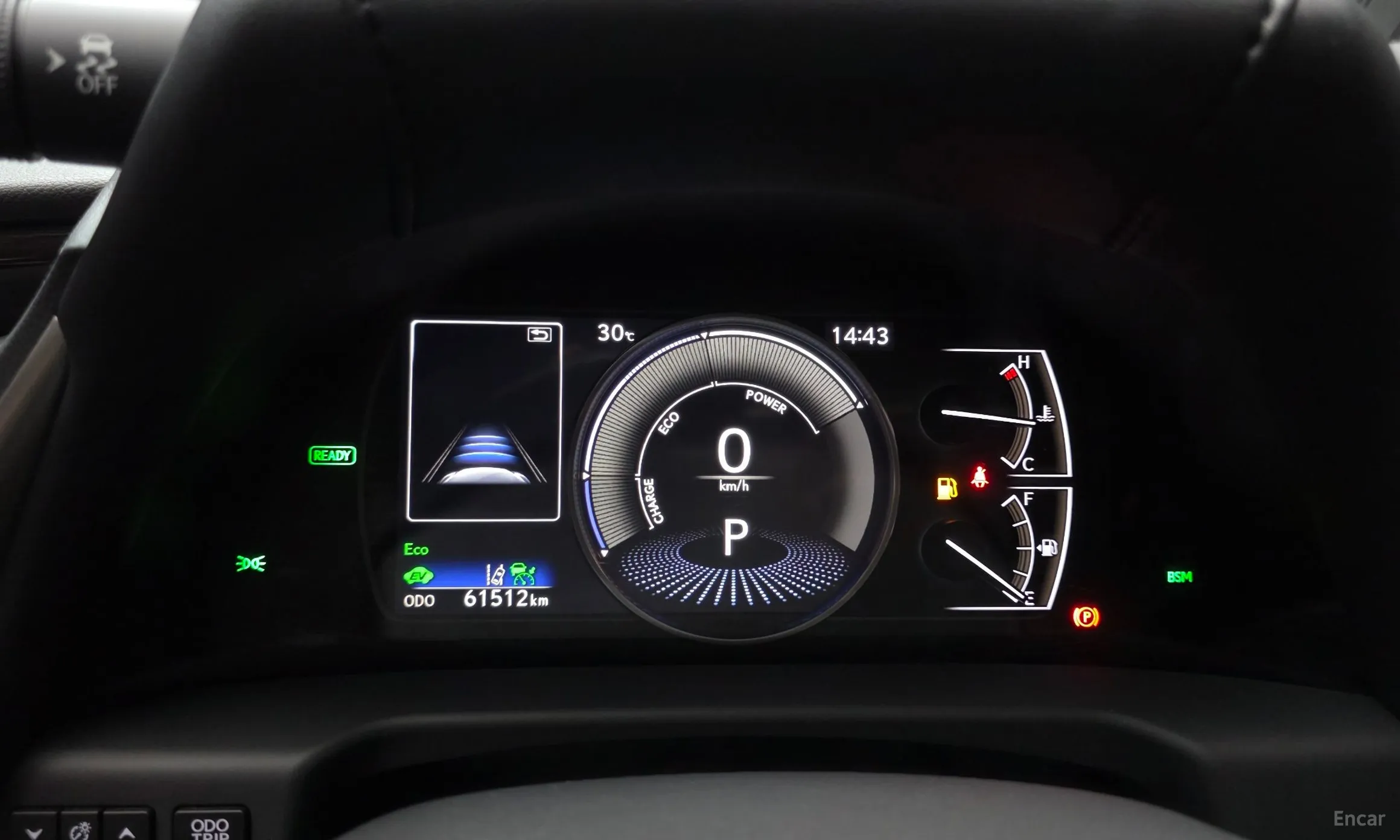 Lexus ES300h 7th Generation превью 8