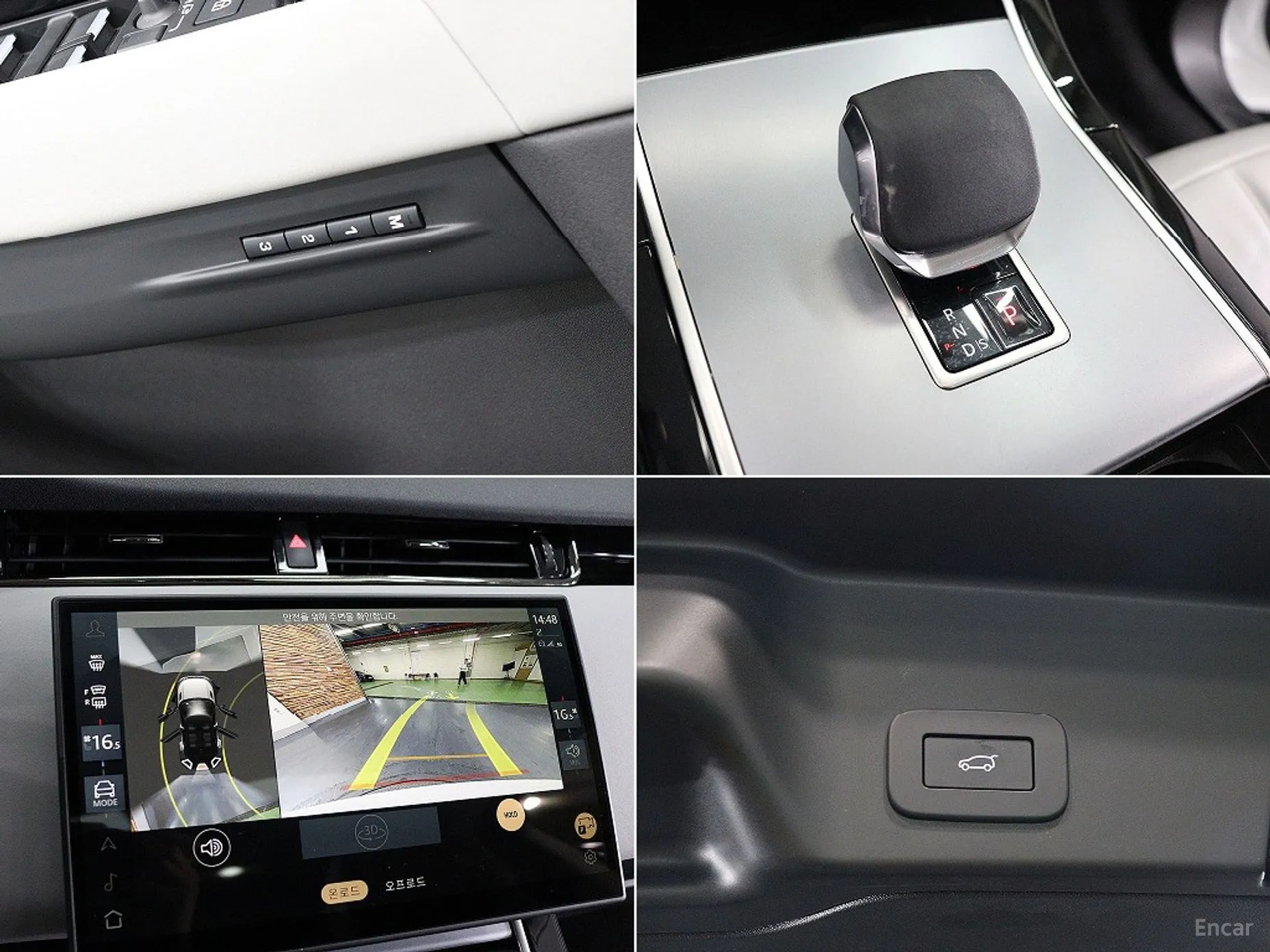 Land Rover Range Rover Evoque 2nd Generation превью 12