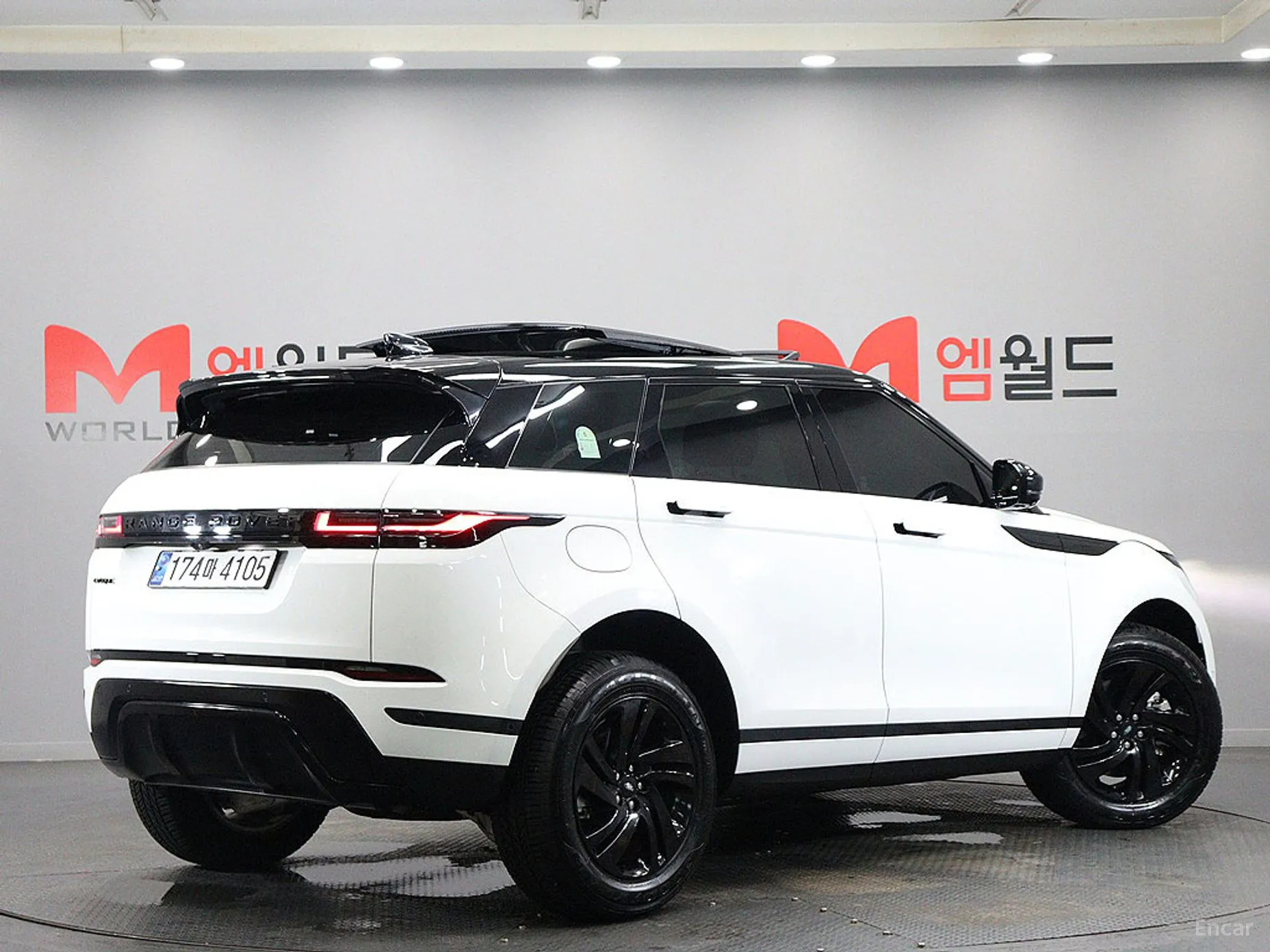 Land Rover Range Rover Evoque 2nd Generation