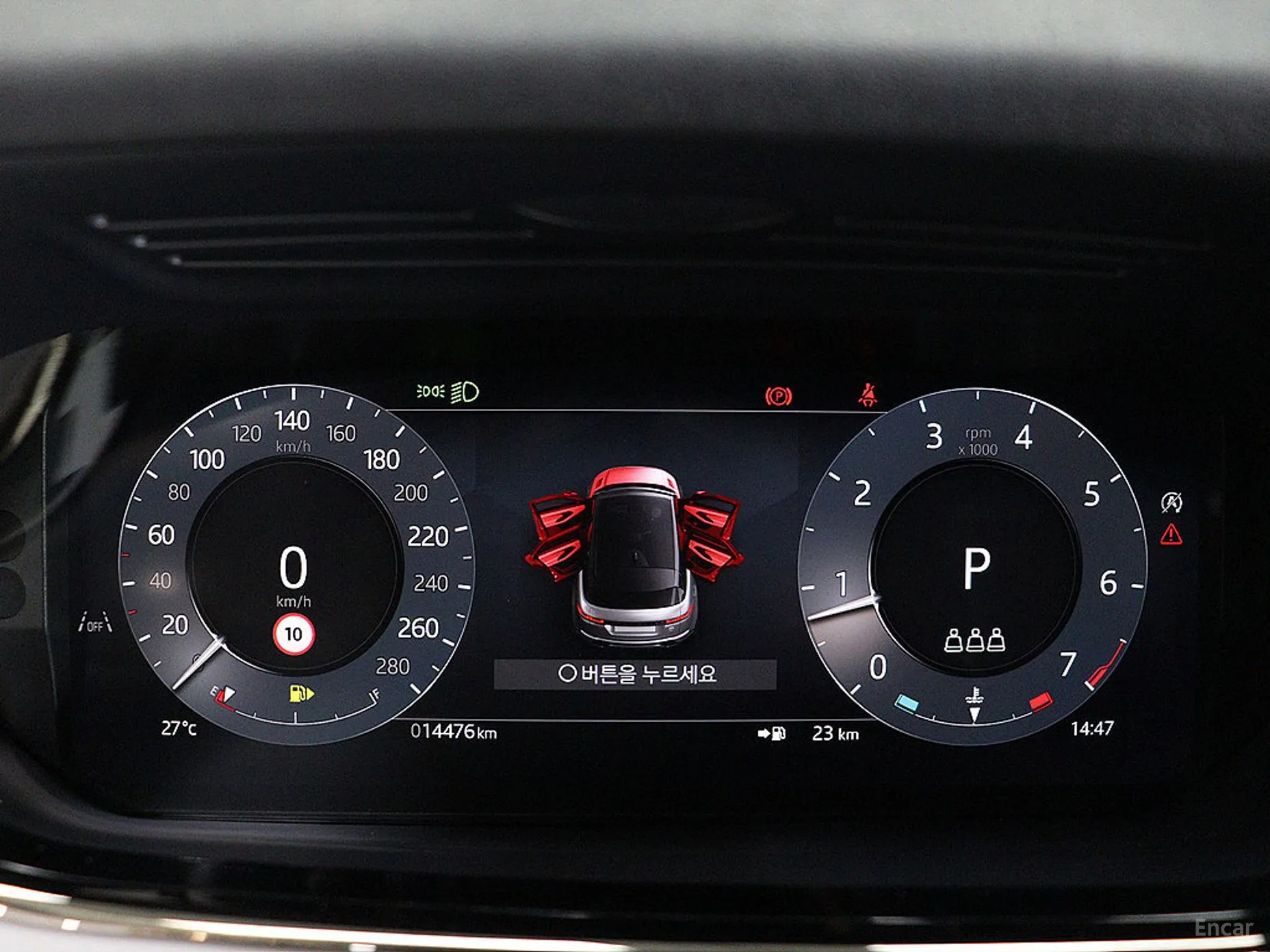 Land Rover Range Rover Evoque 2nd Generation превью 16