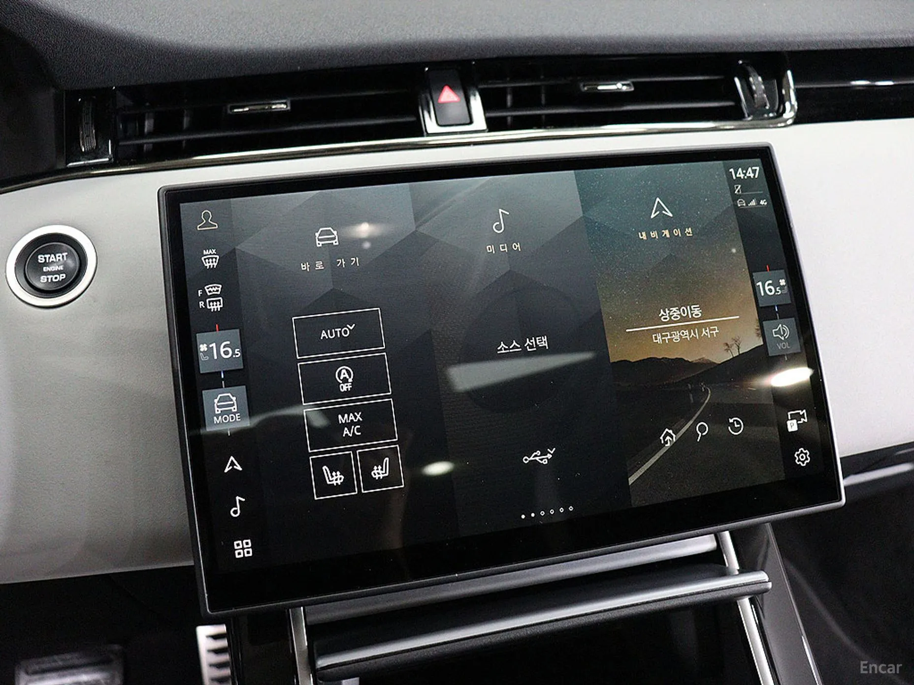 Land Rover Range Rover Evoque 2nd Generation превью 19