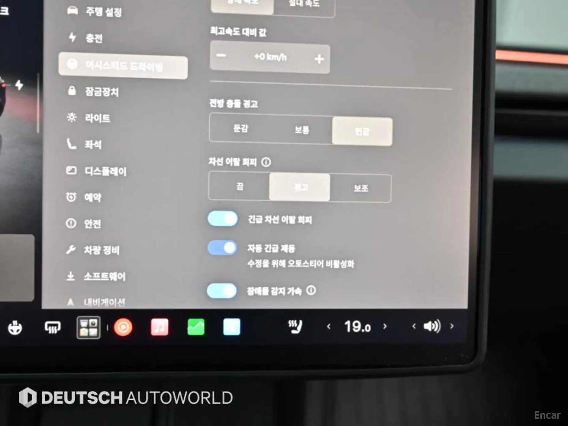 Tesla Model 3 превью 17