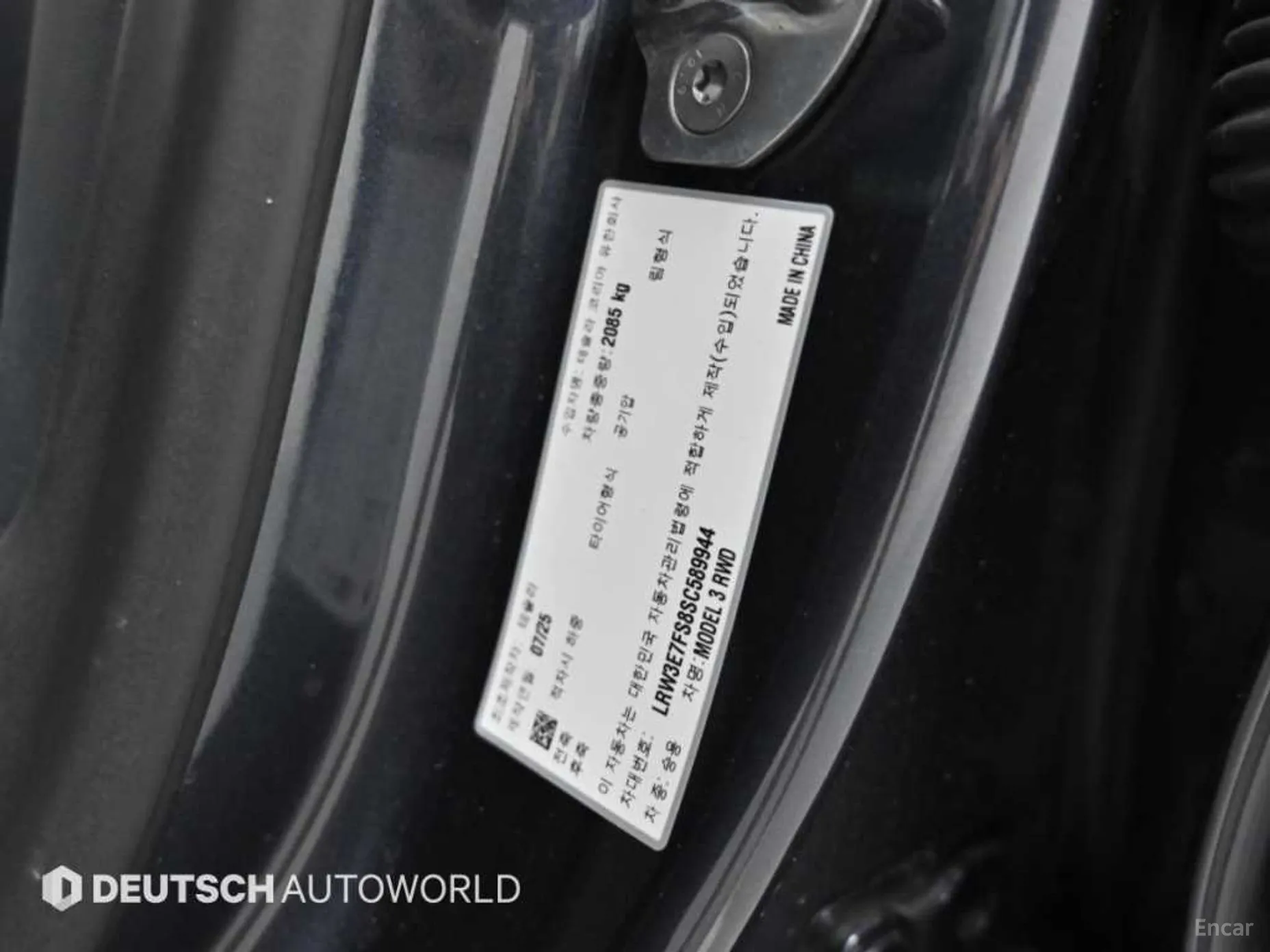 Tesla Model 3 превью 20
