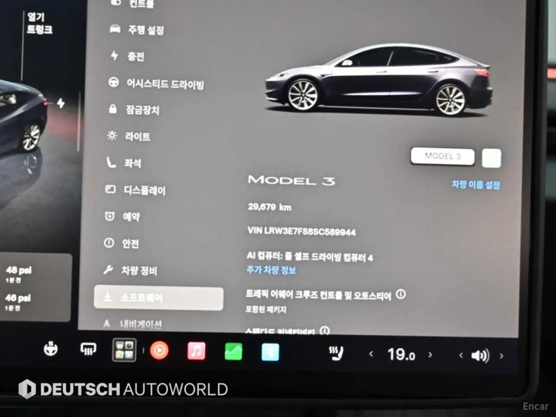 Tesla Model 3 превью 8