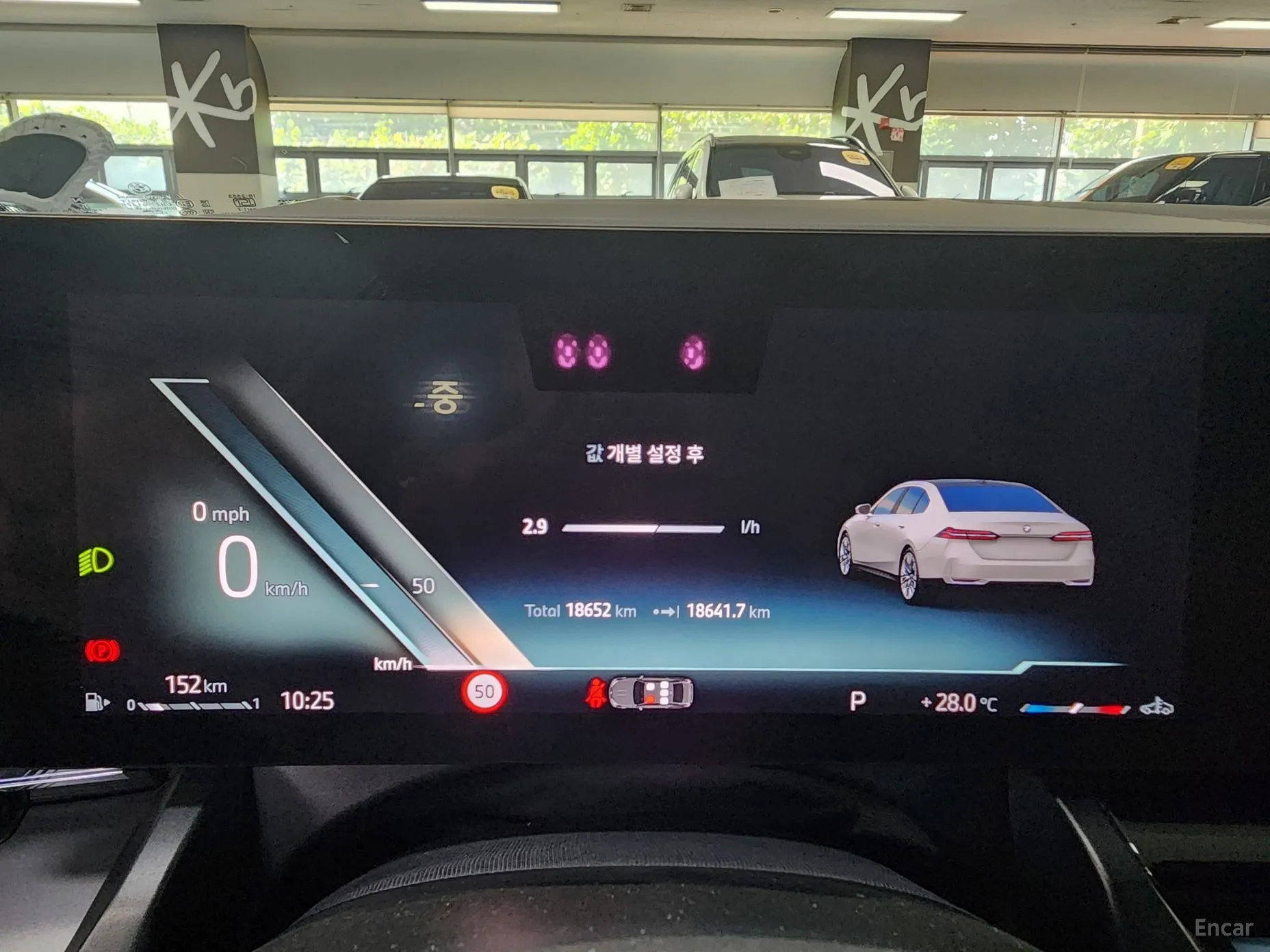 BMW 5 Series (G60) превью 4