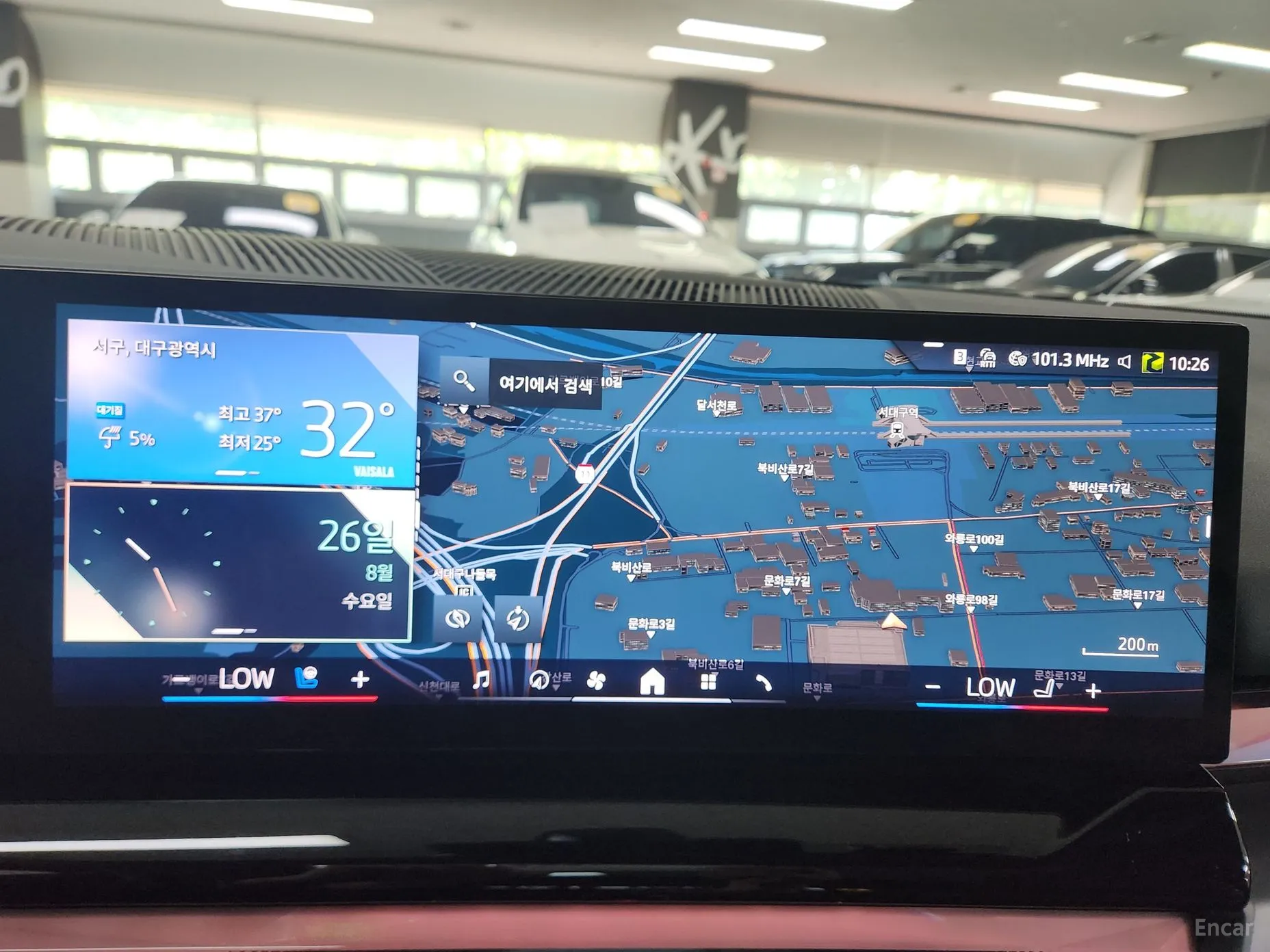 BMW 5 Series (G60) превью 7