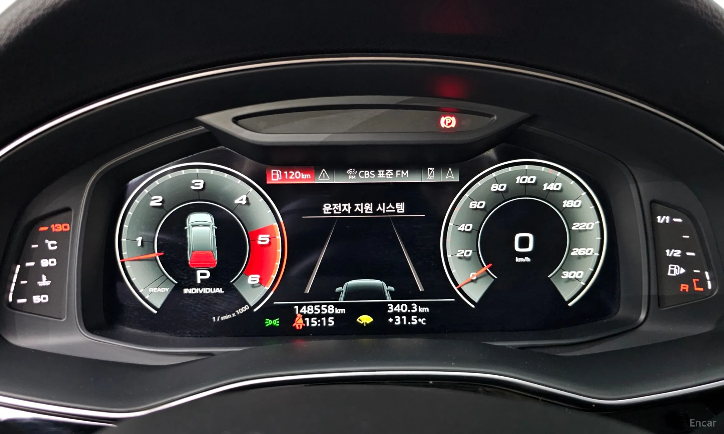 Audi Q7 (4M) превью 8