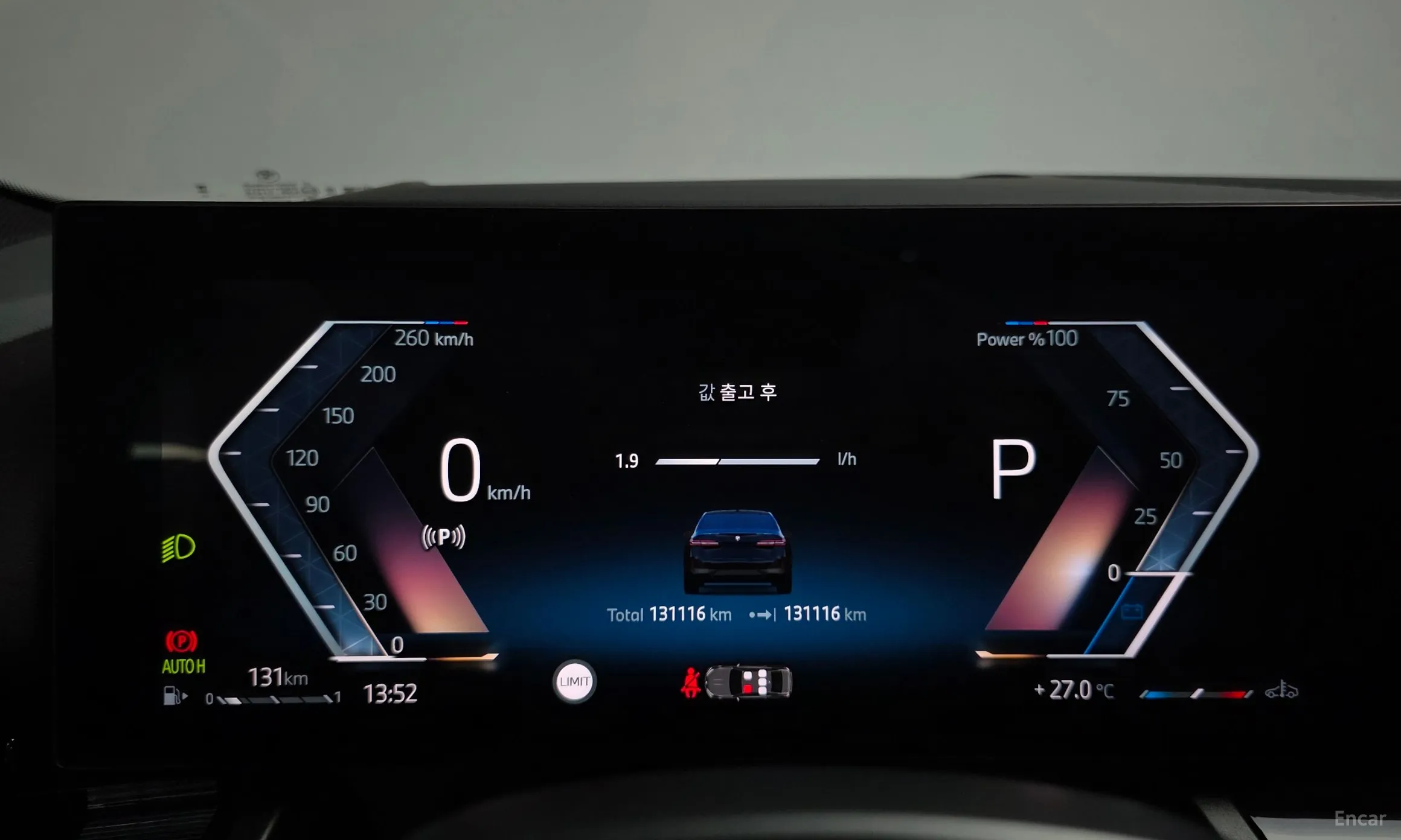 BMW 5 Series (G60) превью 8