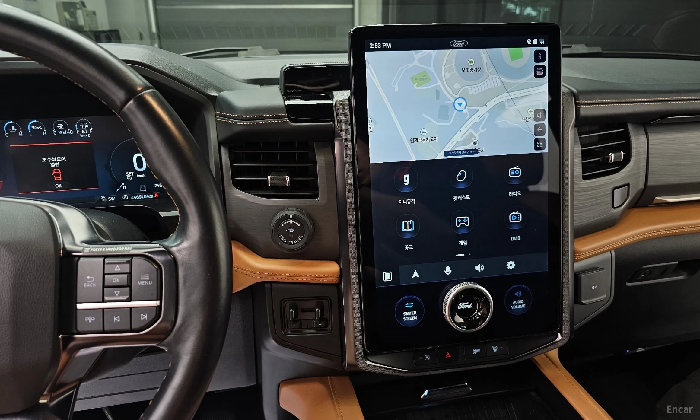 Ford Expedition превью 14