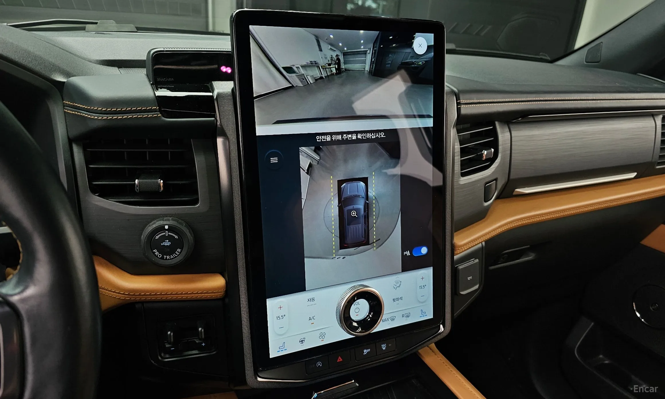 Ford Expedition превью 16