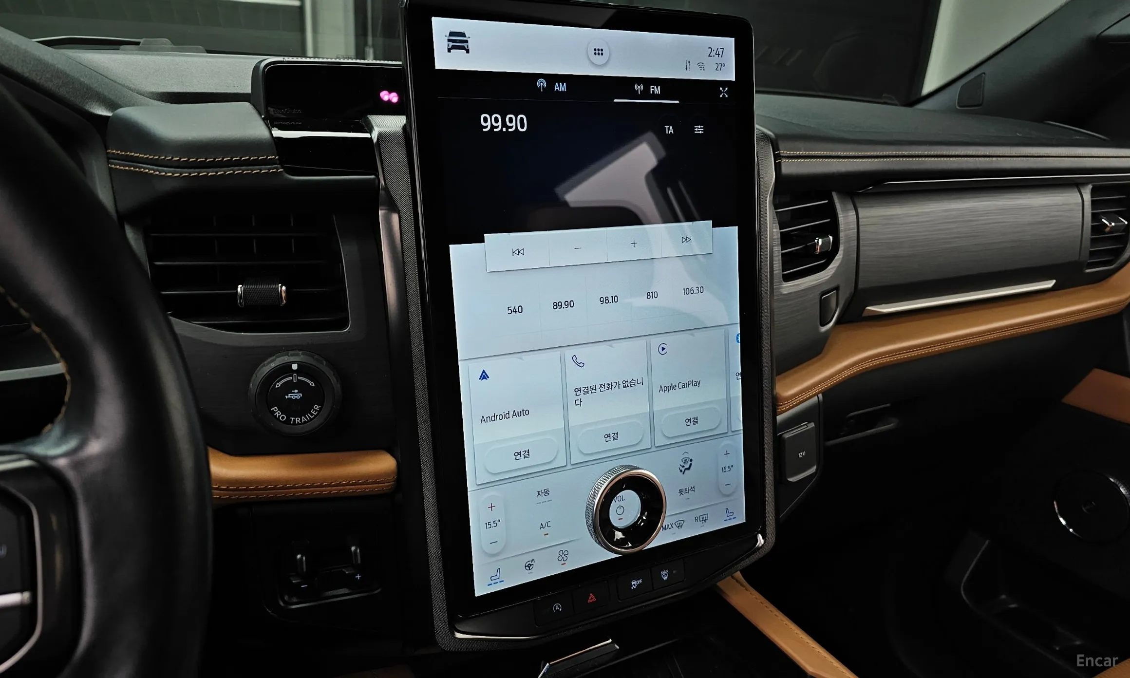 Ford Expedition превью 17