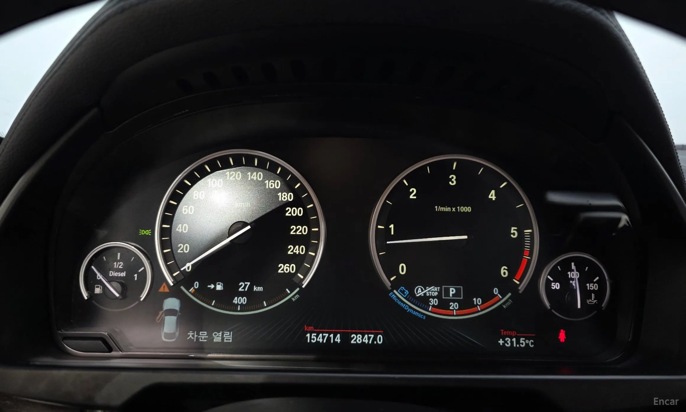 BMW X6 (F16) превью 8