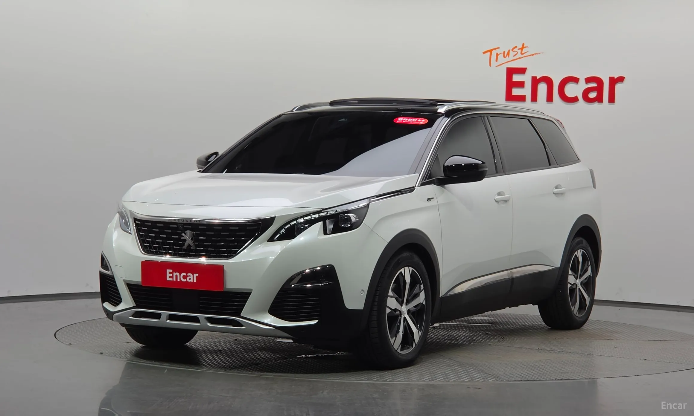 Peugeot 5008 2nd generation