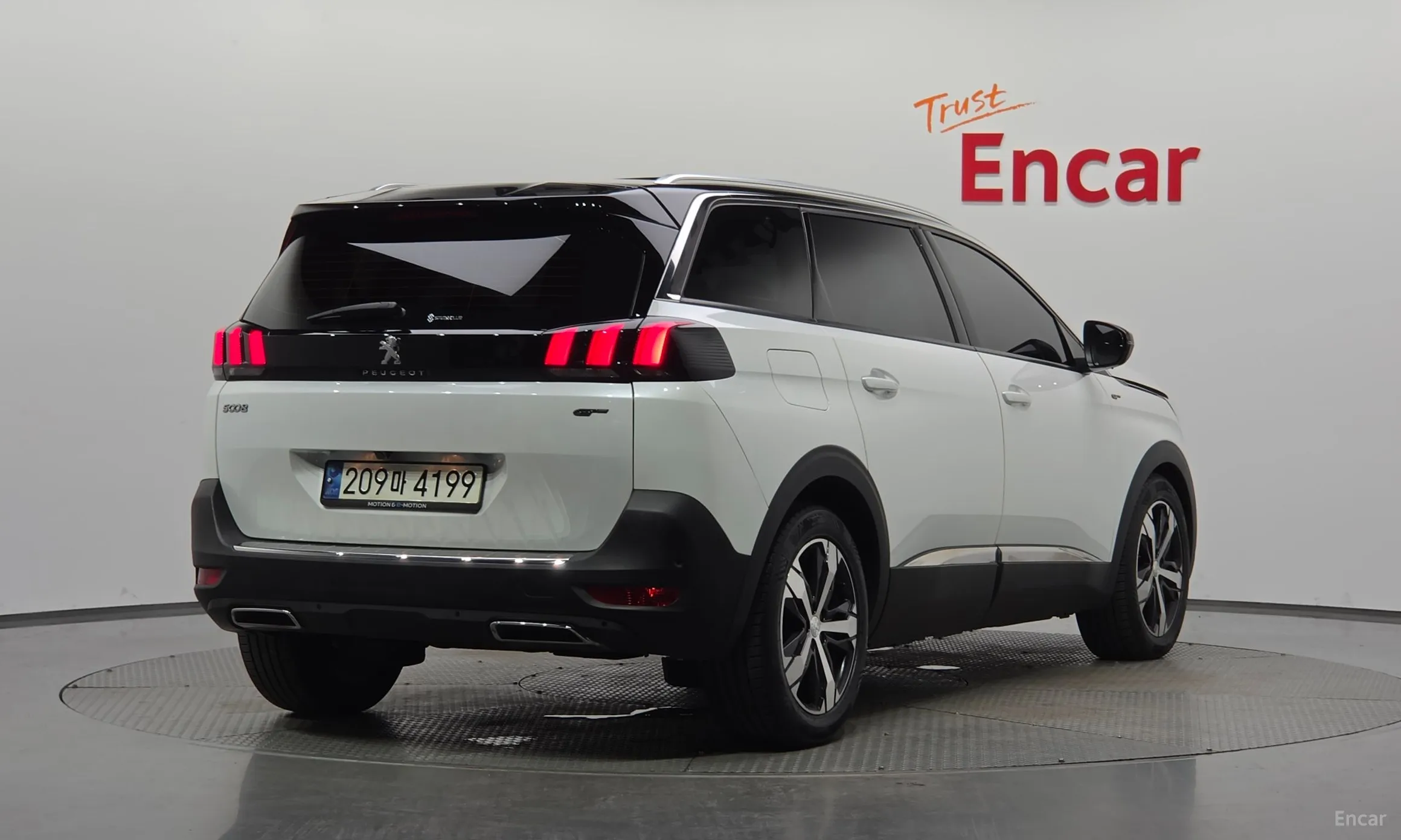 Peugeot 5008 2nd generation