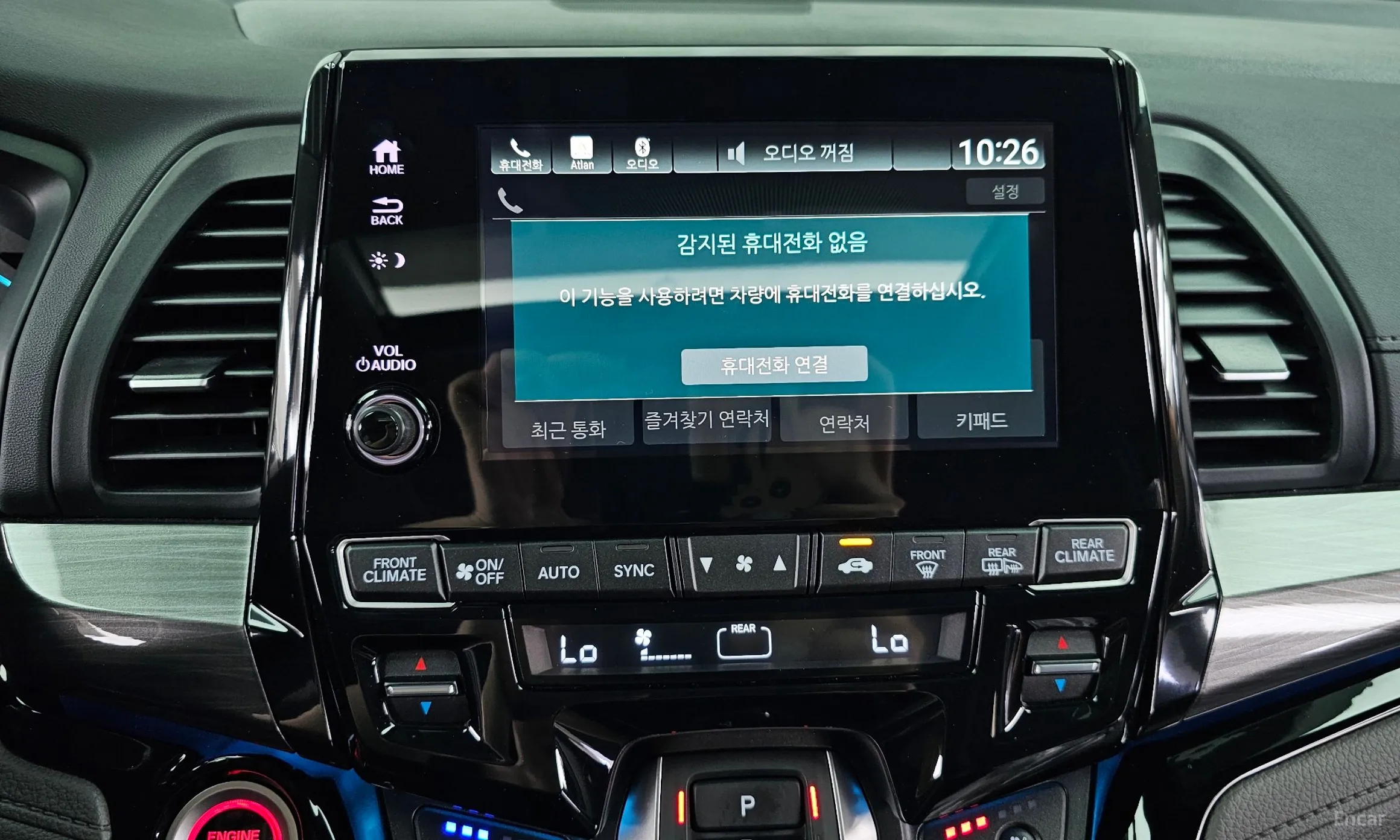 Honda Odyssey превью 16