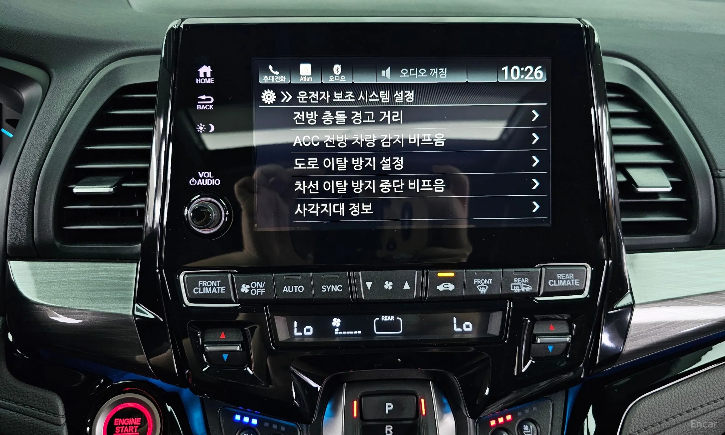 Honda Odyssey превью 17