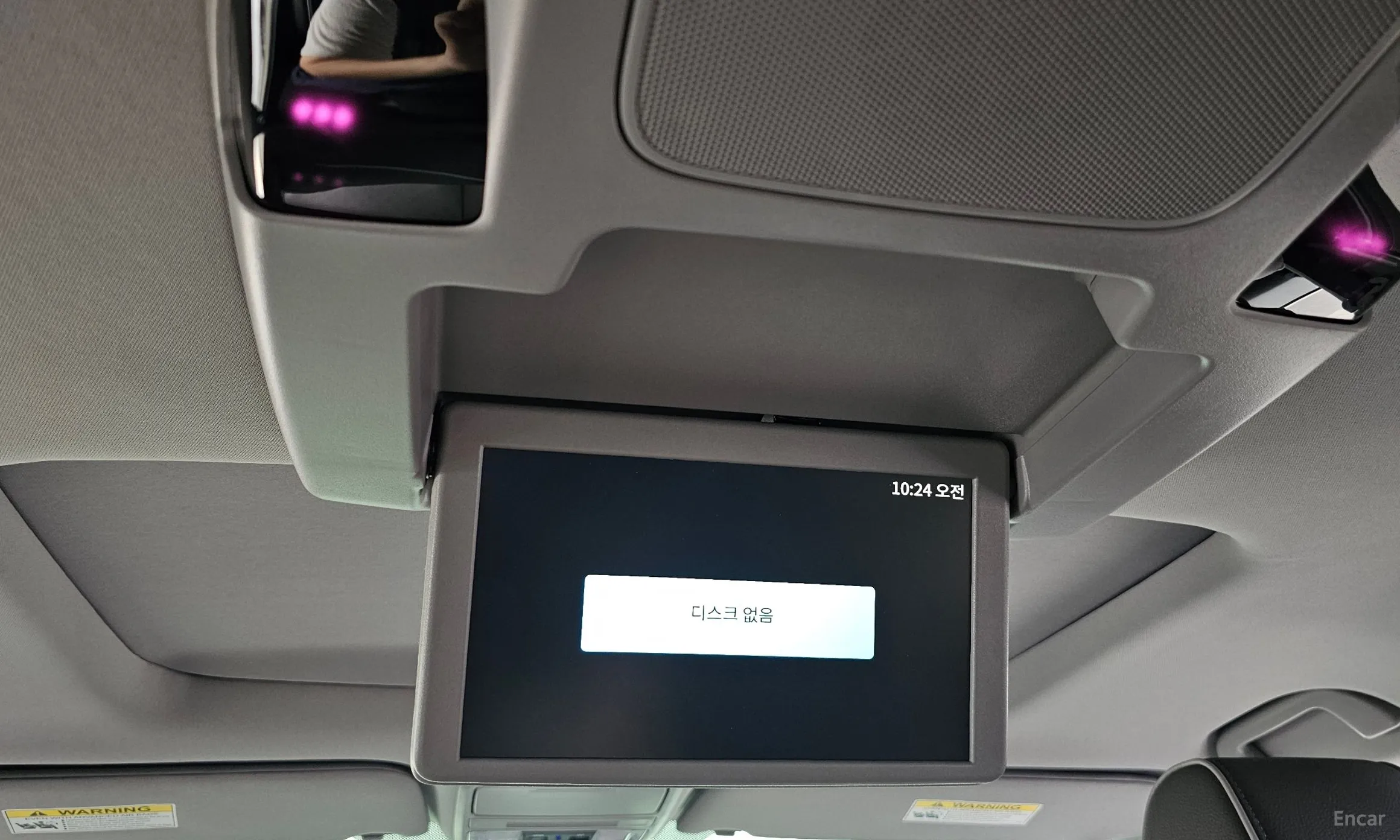 Honda Odyssey превью 18