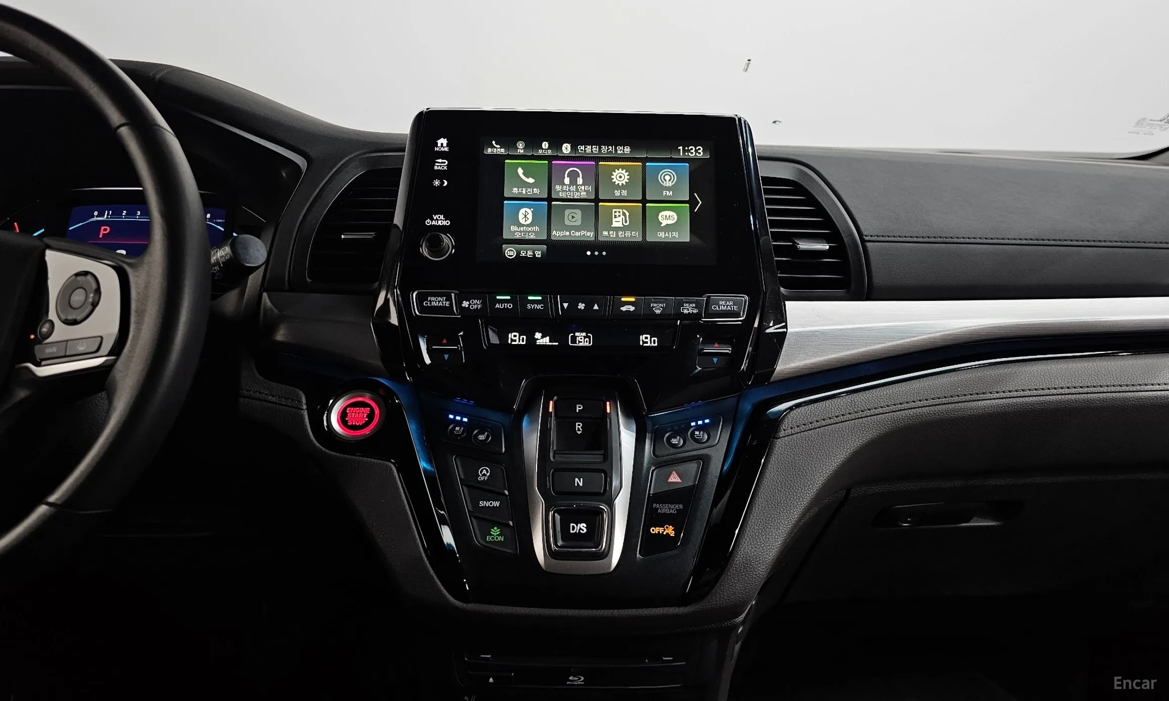 Honda Odyssey превью 14
