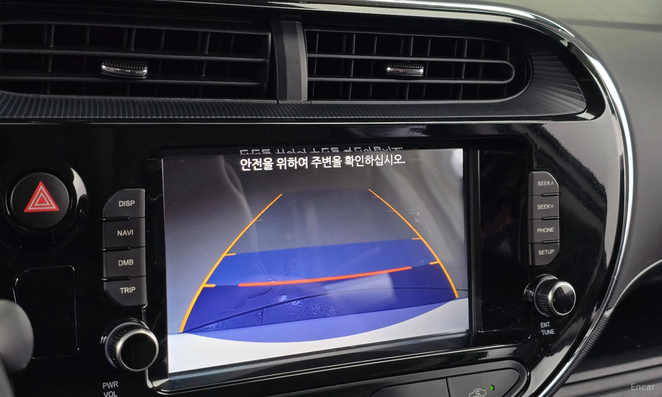 Toyota Prius C превью 14