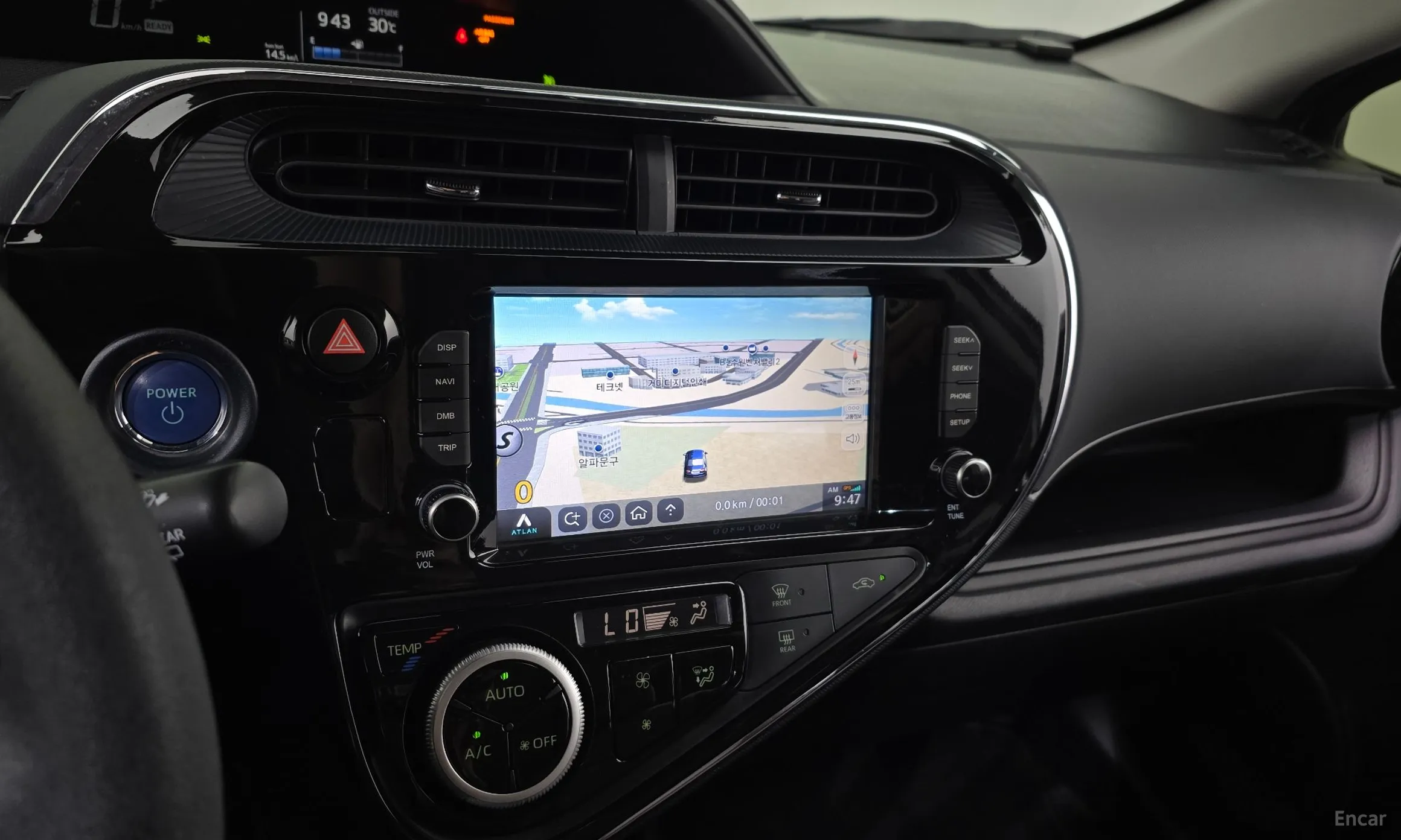 Toyota Prius C превью 15