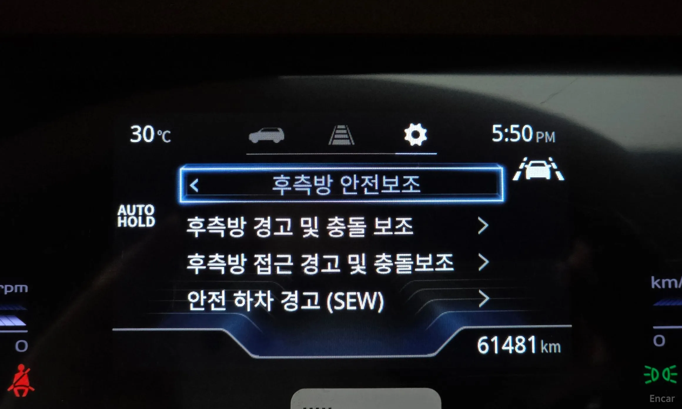 KG Mobility (SsangYong) Torres превью 16