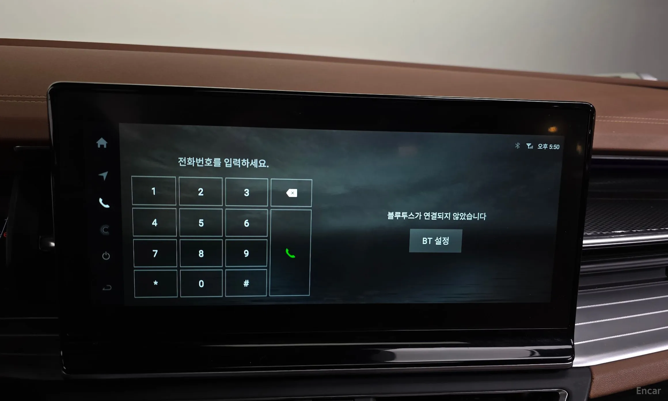 KG Mobility (SsangYong) Torres превью 17