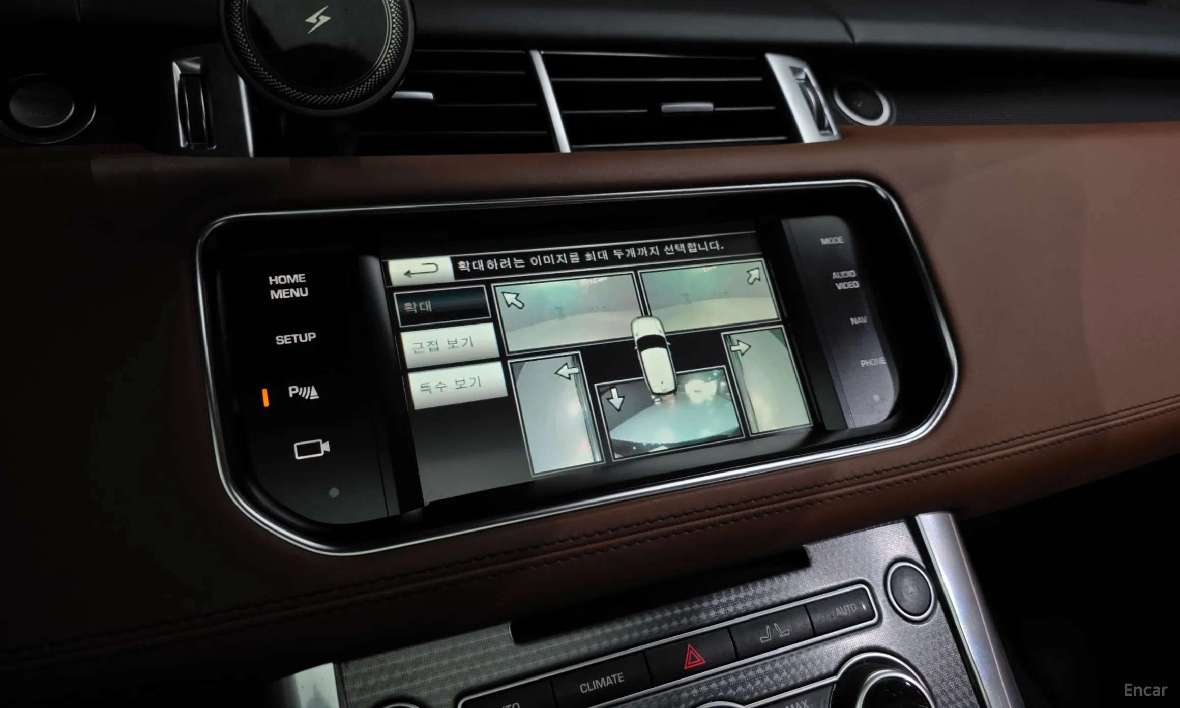 Land Rover Range Rover Sport 2nd Generation превью 15